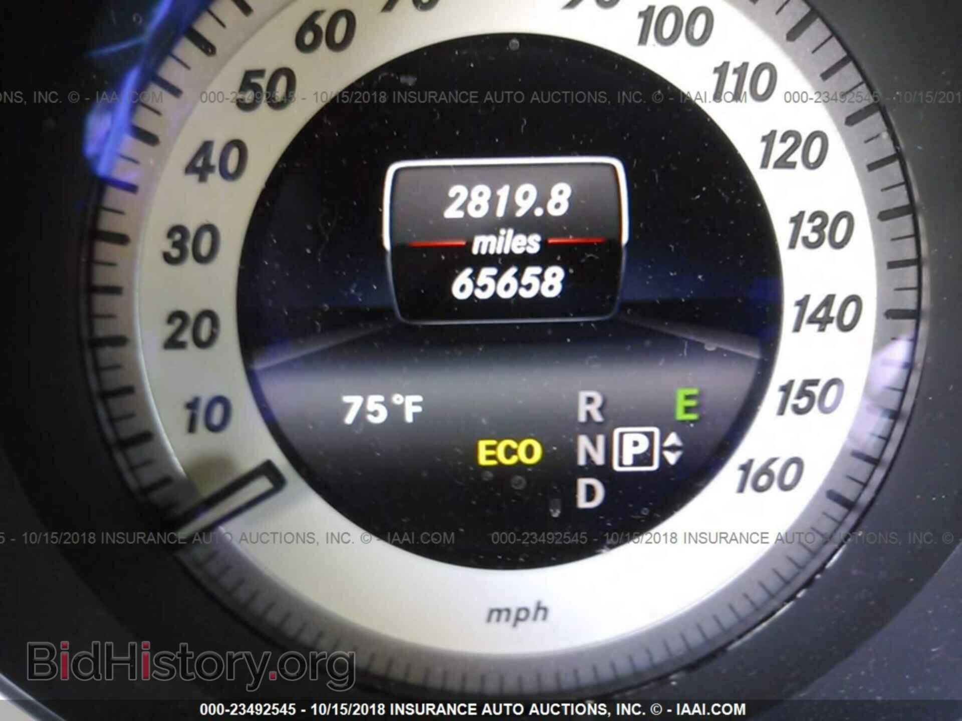 2014 Mercedes-benz E - VIN: WDDHF8JB2EA882277 - Photo 7