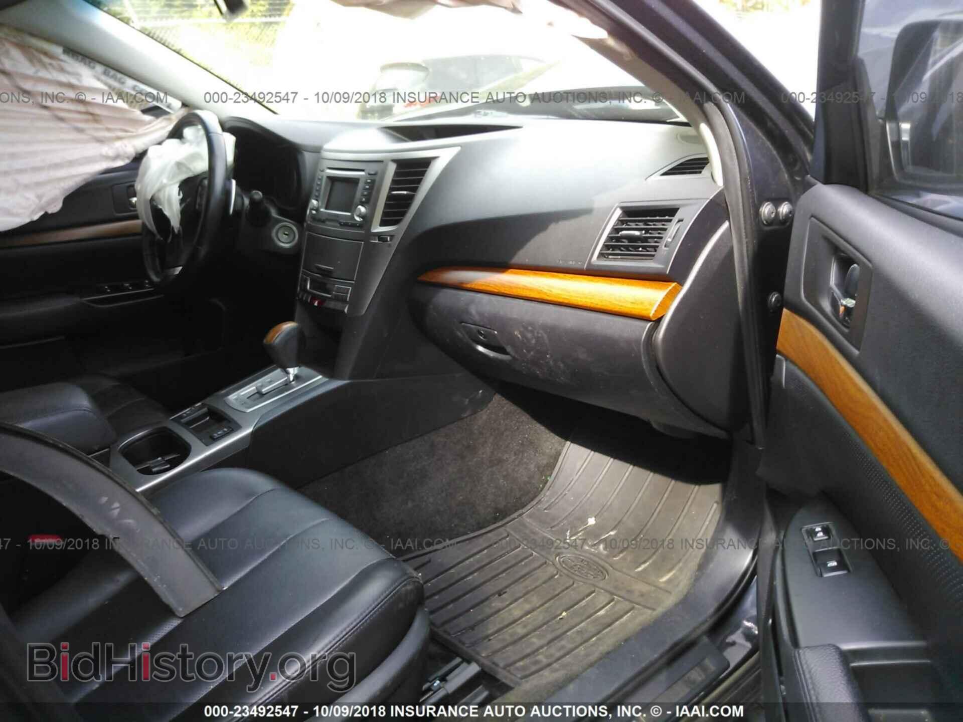 2013 Subaru Outback - VIN: 4S4BRCKC4D3303466 - Фото 5