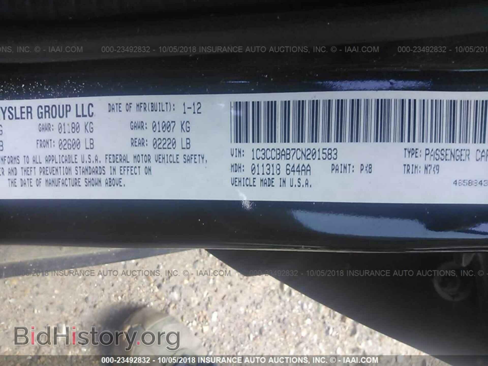 2012 Chrysler 200 - VIN: 1C3CCBAB7CN201583 - Photo 9