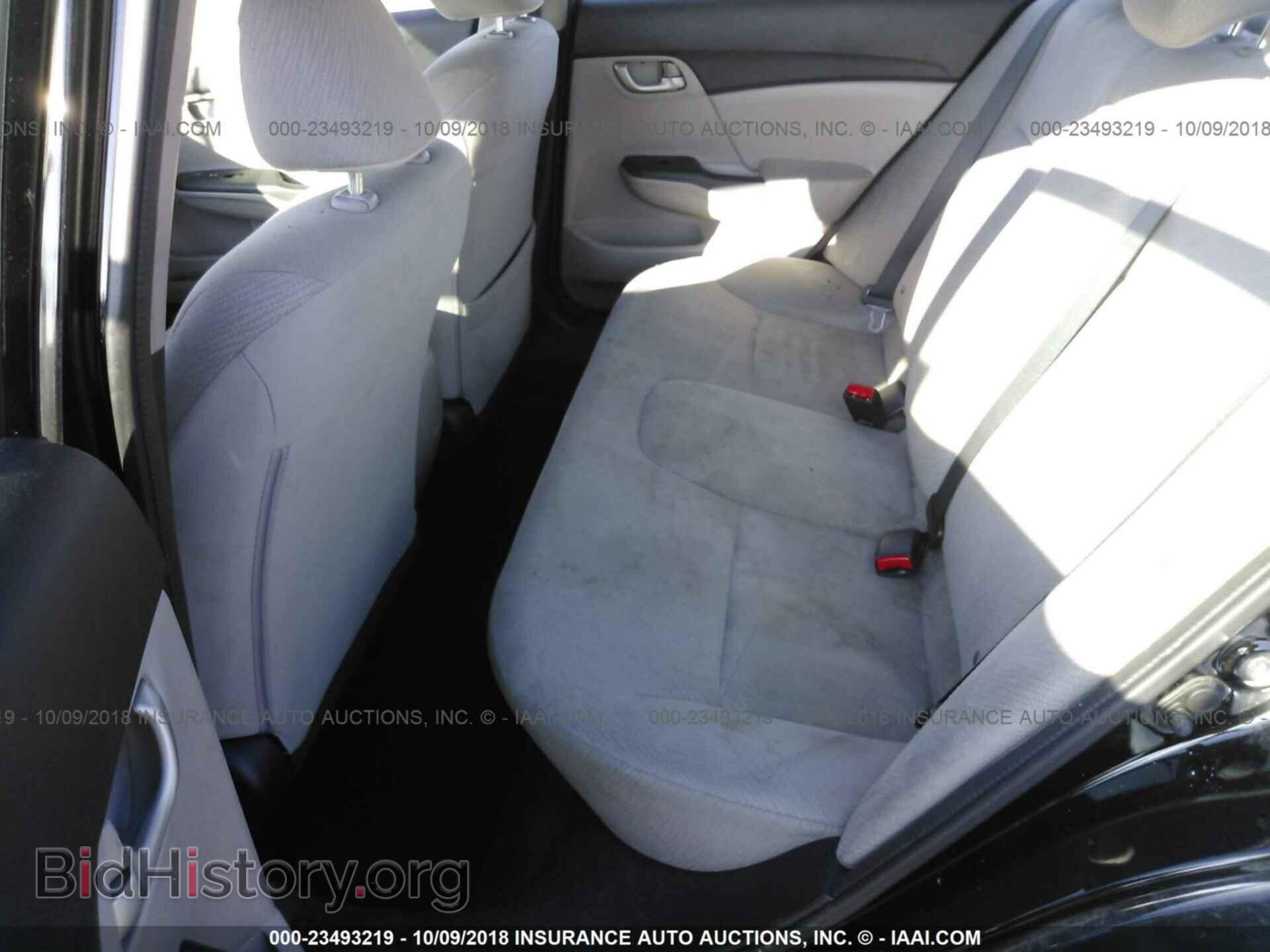 2013 HONDA CIVIC - VIN: 2HGFB2F53DH518951 - Photo 8