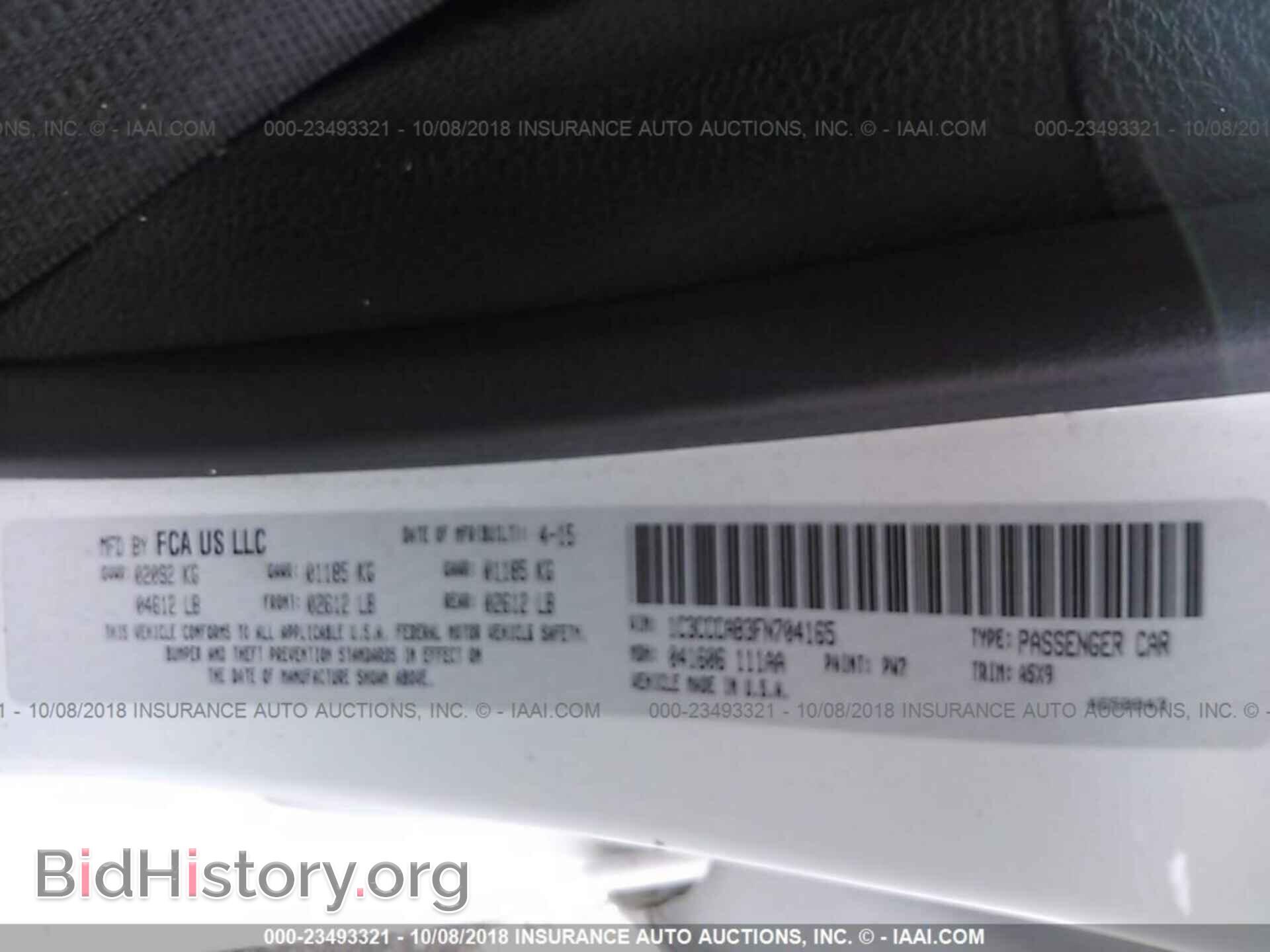 2015 Chrysler 200 - VIN: 1C3CCCAB3FN704165 - Photo 9