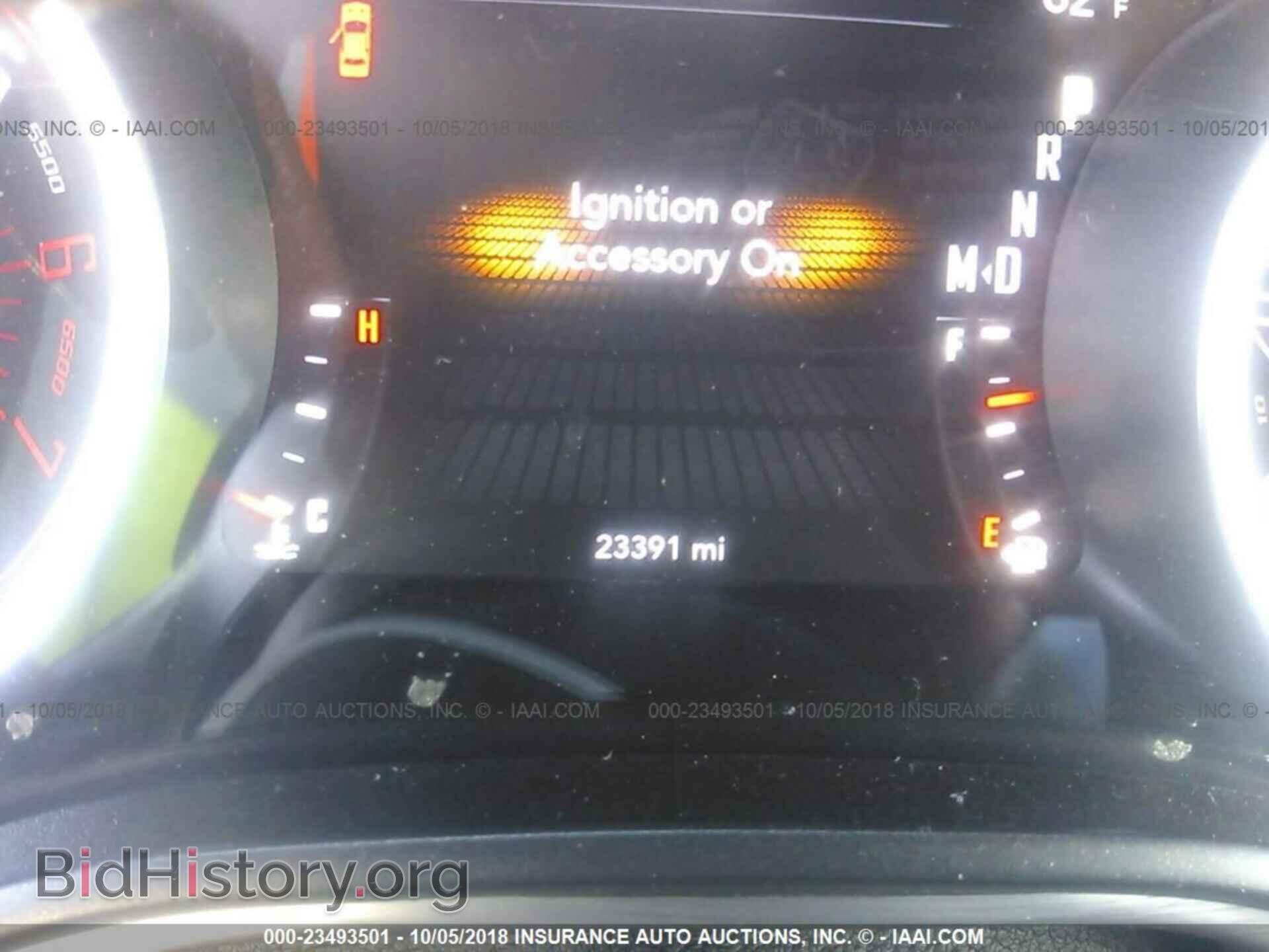 2017 Dodge Challenger - VIN: 2C3CDZBT9HH658778 - Фото 7