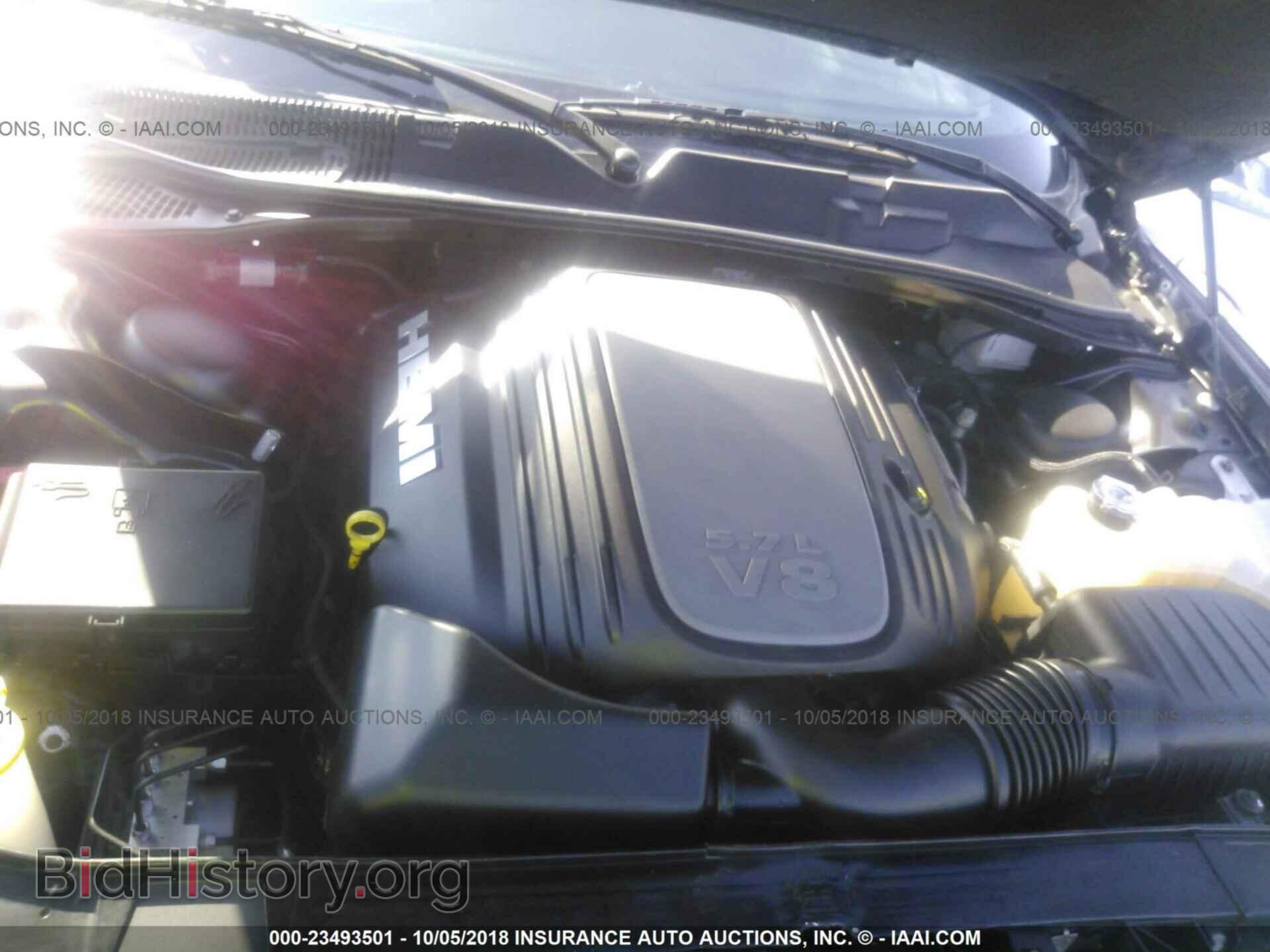 2017 Dodge Challenger - VIN: 2C3CDZBT9HH658778 - Фото 10