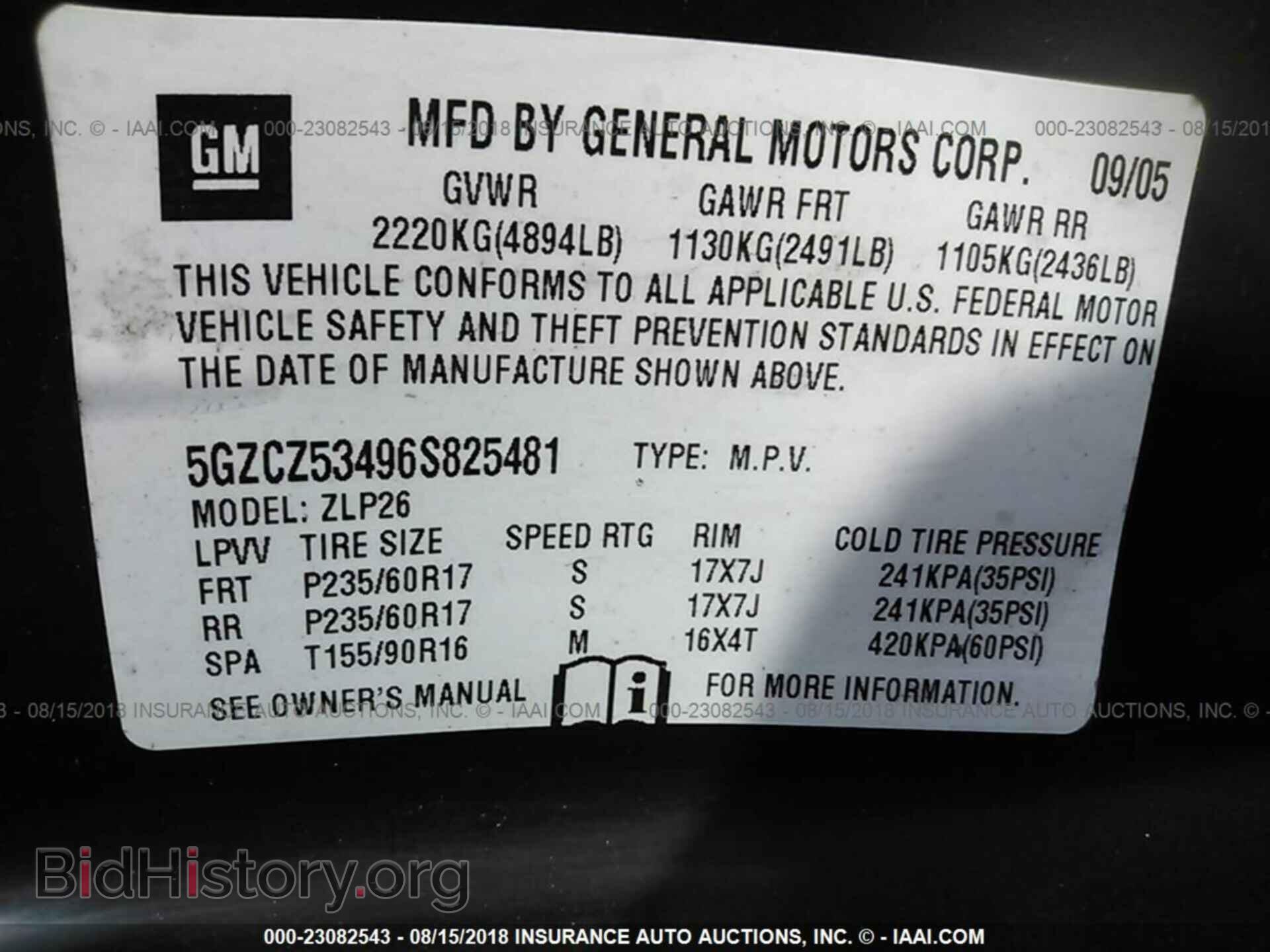 2006 SATURN VUE - VIN: 5GZCZ53496S825481 - Фото 9