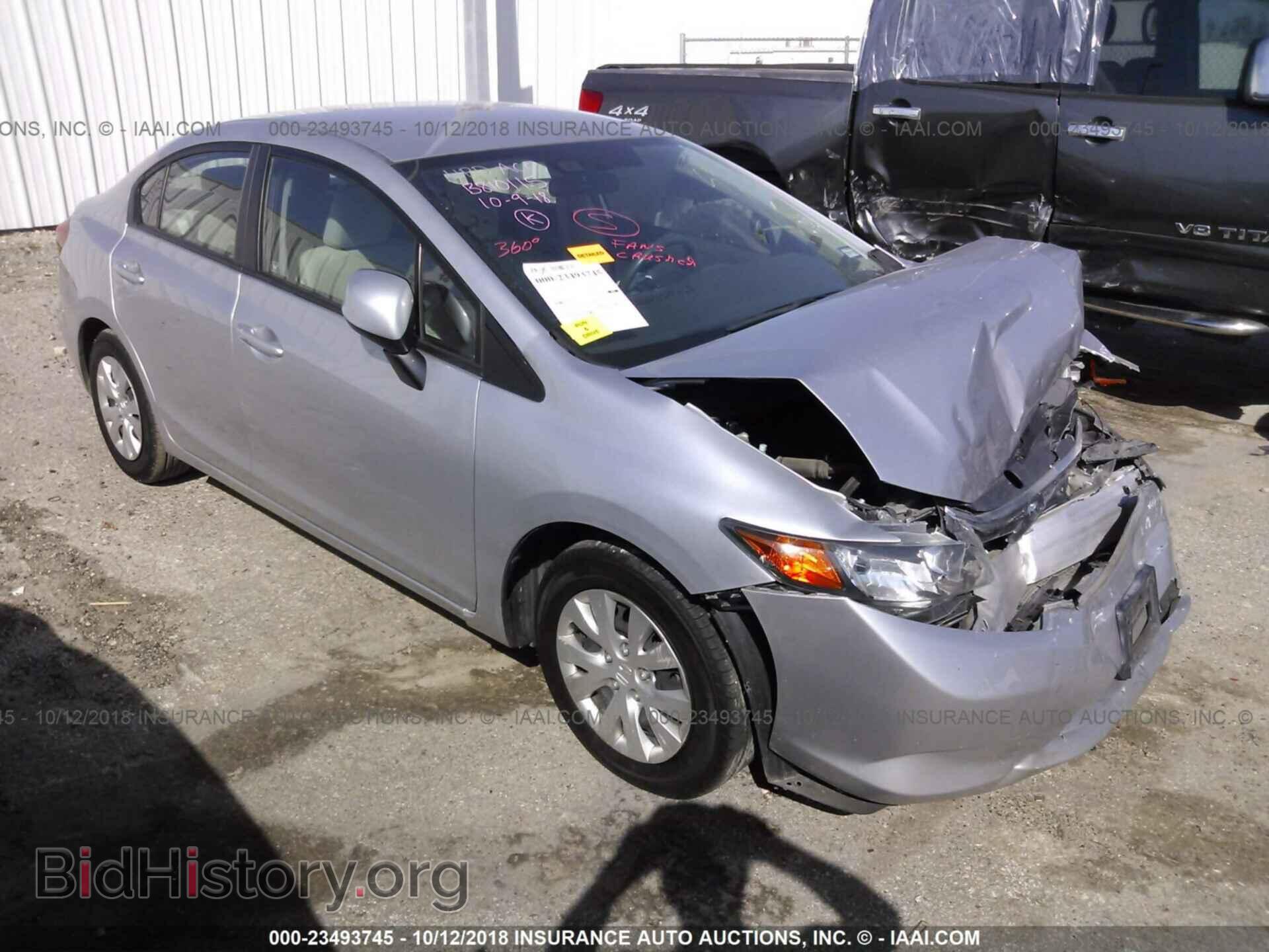 Photo 19XFB2F51CE036570 - Honda Civic 2012