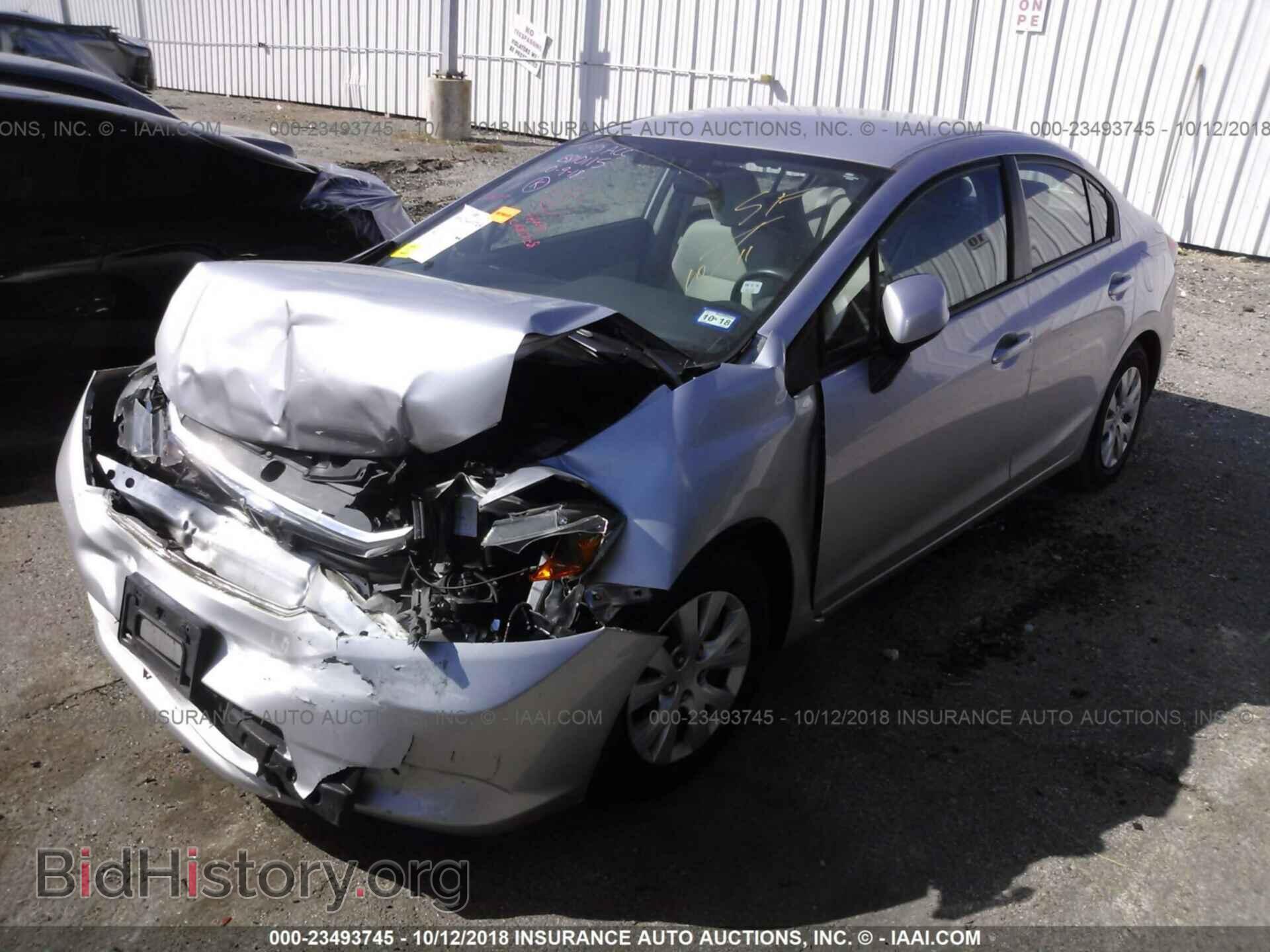 2012 Honda Civic - VIN: 19XFB2F51CE036570 - Фото 2