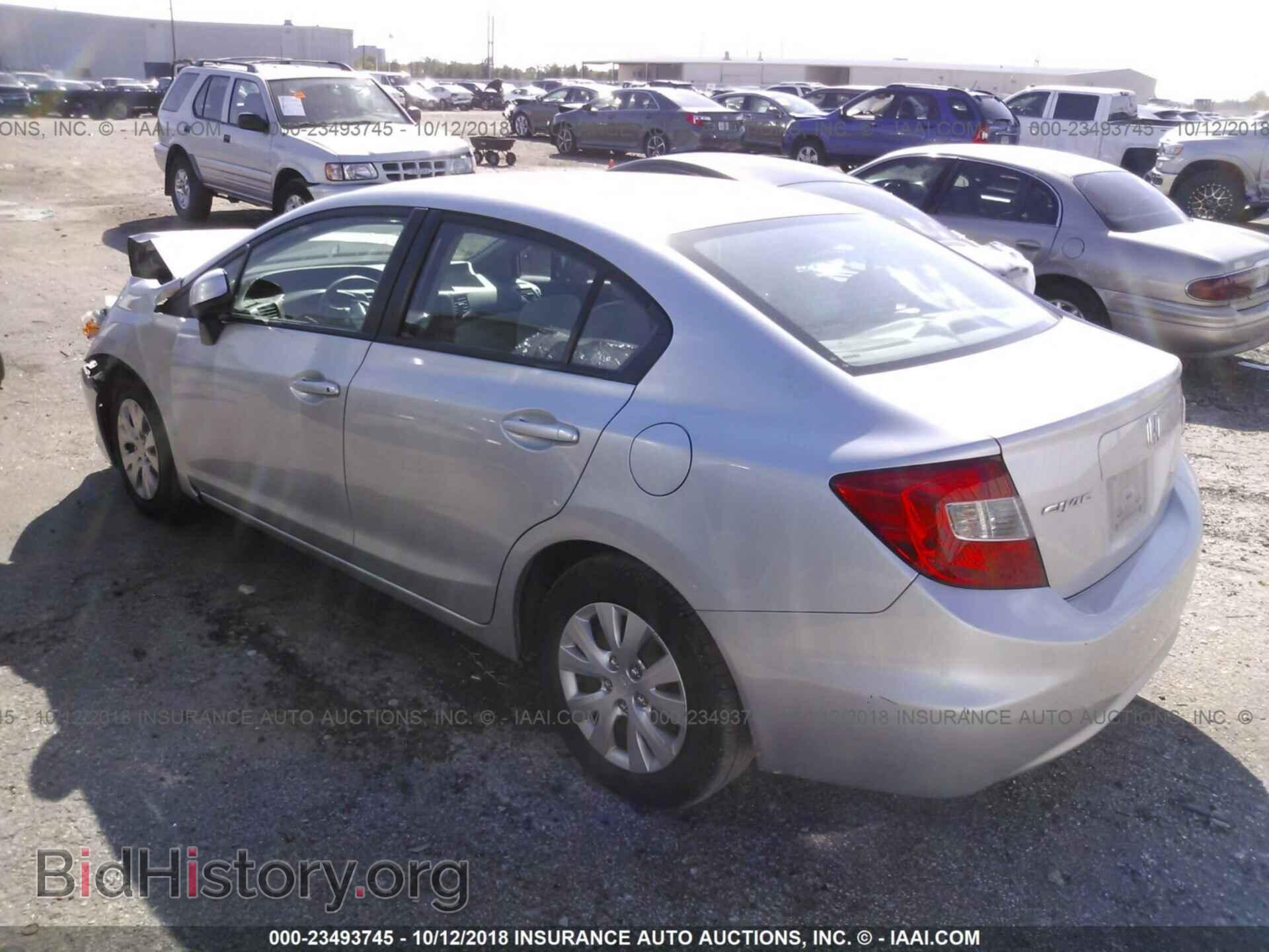 2012 Honda Civic - VIN: 19XFB2F51CE036570 - Фото 3