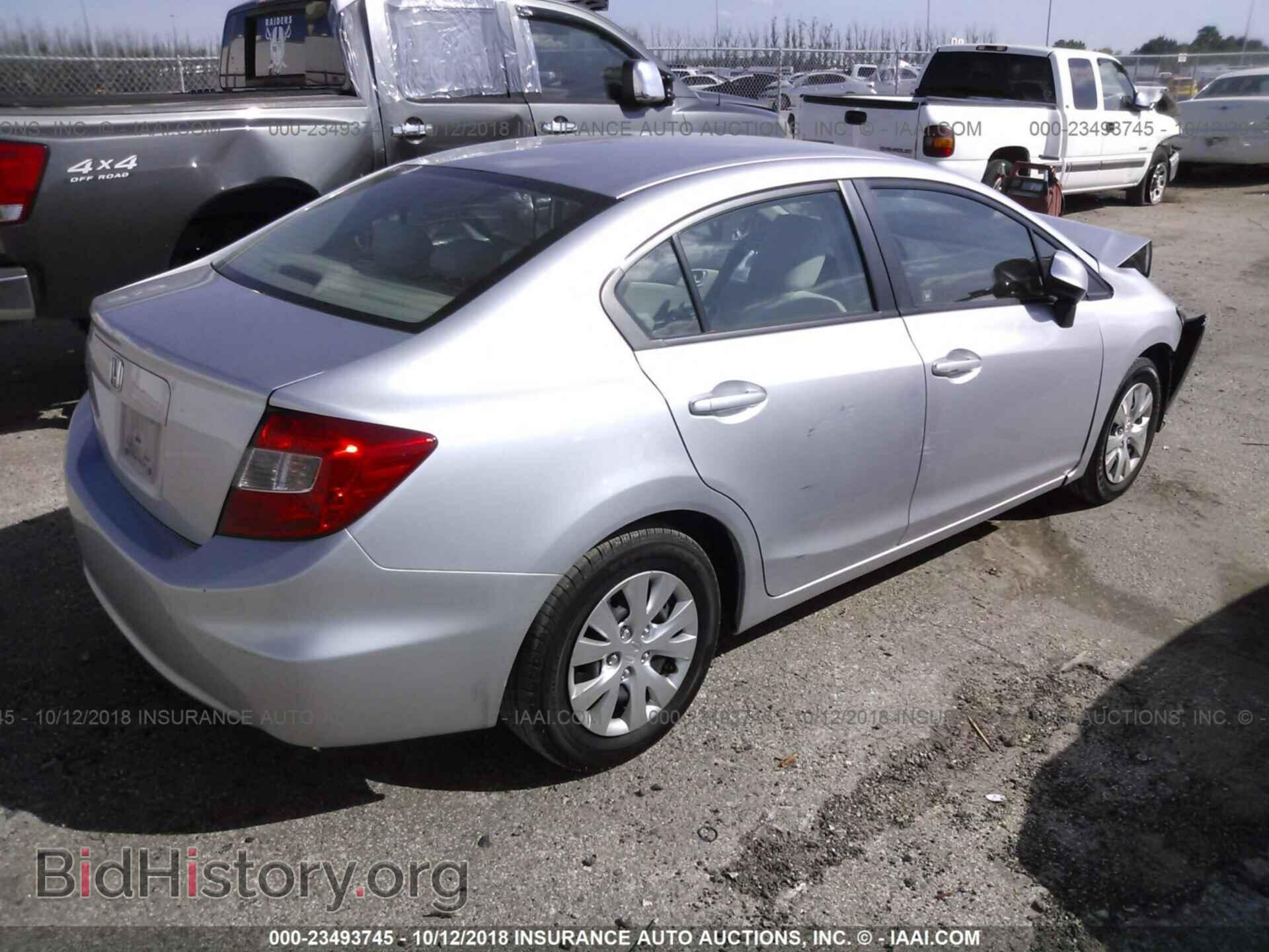 2012 Honda Civic - VIN: 19XFB2F51CE036570 - Фото 4