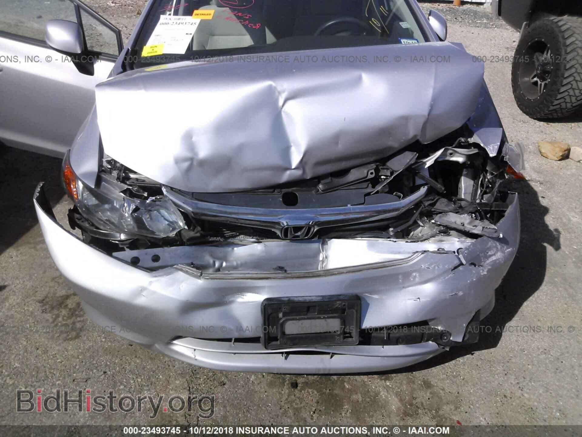 2012 Honda Civic - VIN: 19XFB2F51CE036570 - Фото 6