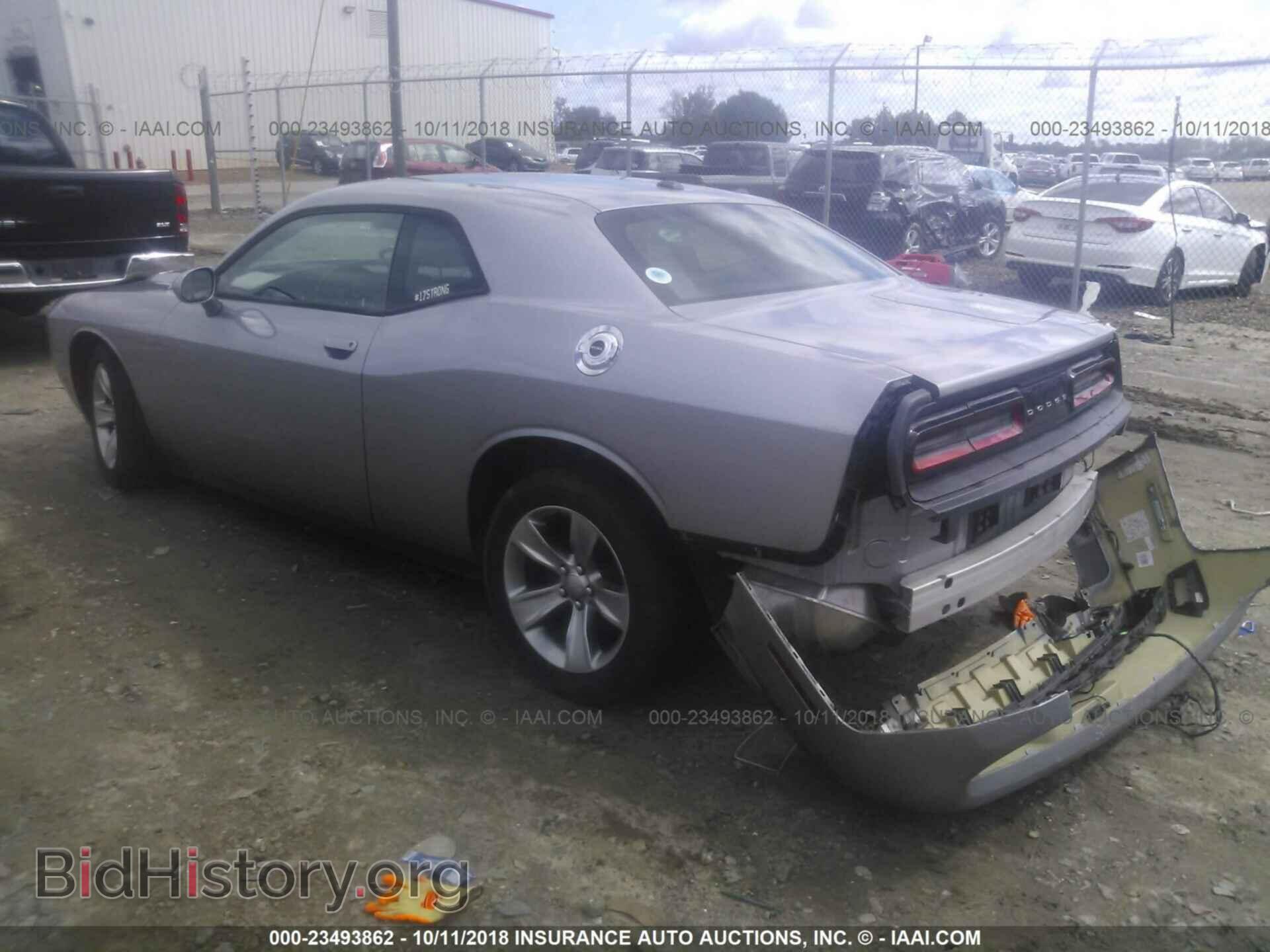 2015 Dodge Challenger - VIN: 2C3CDZAG4FH773726 - Фото 3