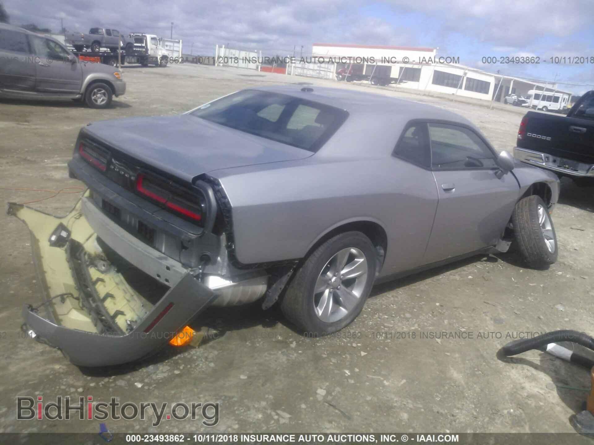 2015 Dodge Challenger - VIN: 2C3CDZAG4FH773726 - Фото 4