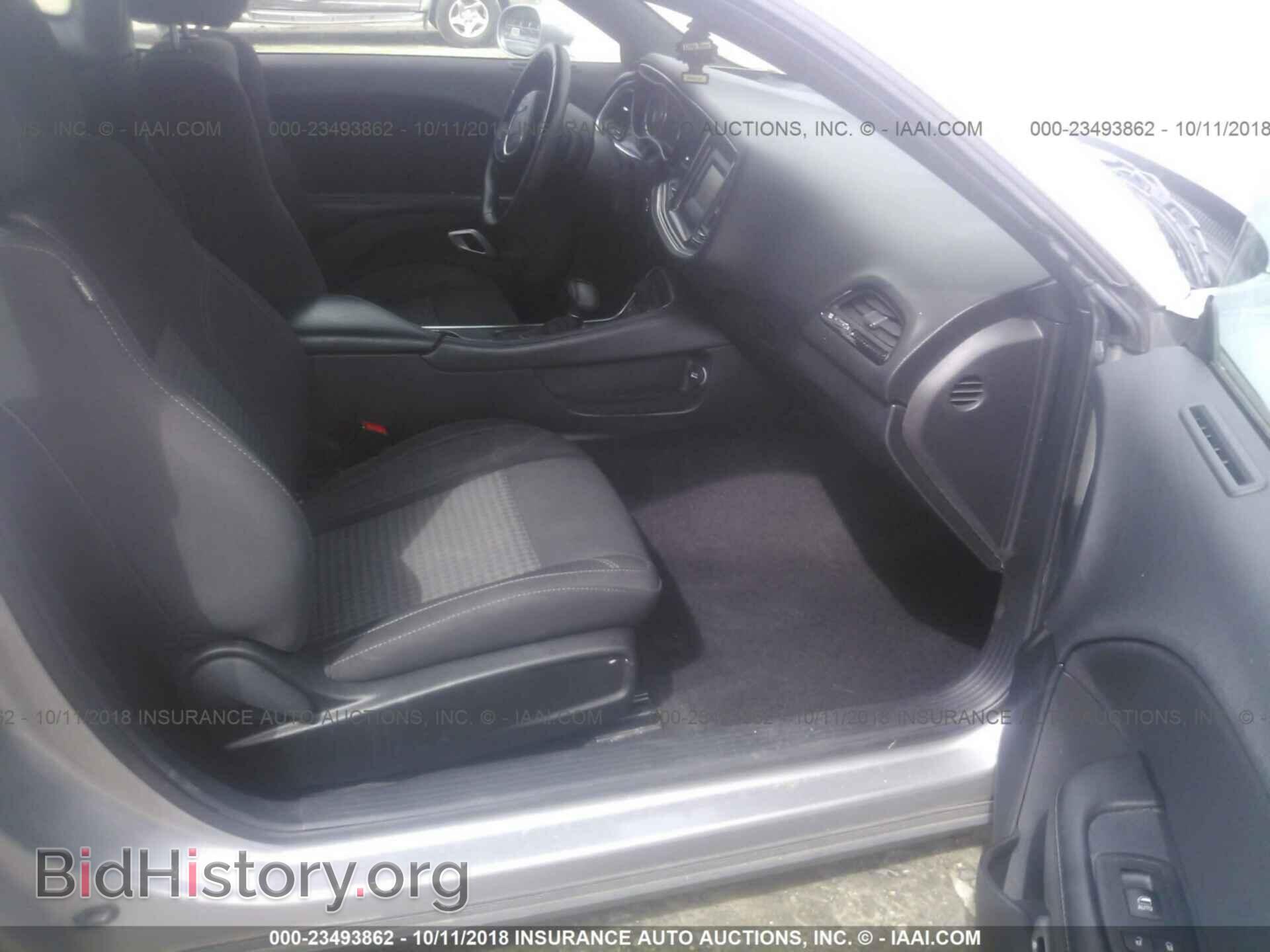 2015 Dodge Challenger - VIN: 2C3CDZAG4FH773726 - Фото 5