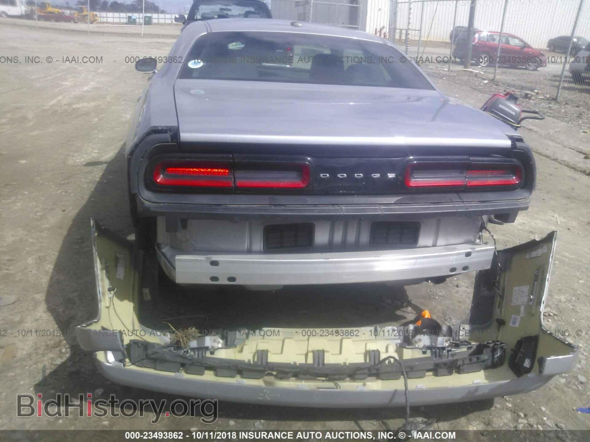 2015 Dodge Challenger - VIN: 2C3CDZAG4FH773726 - Фото 6