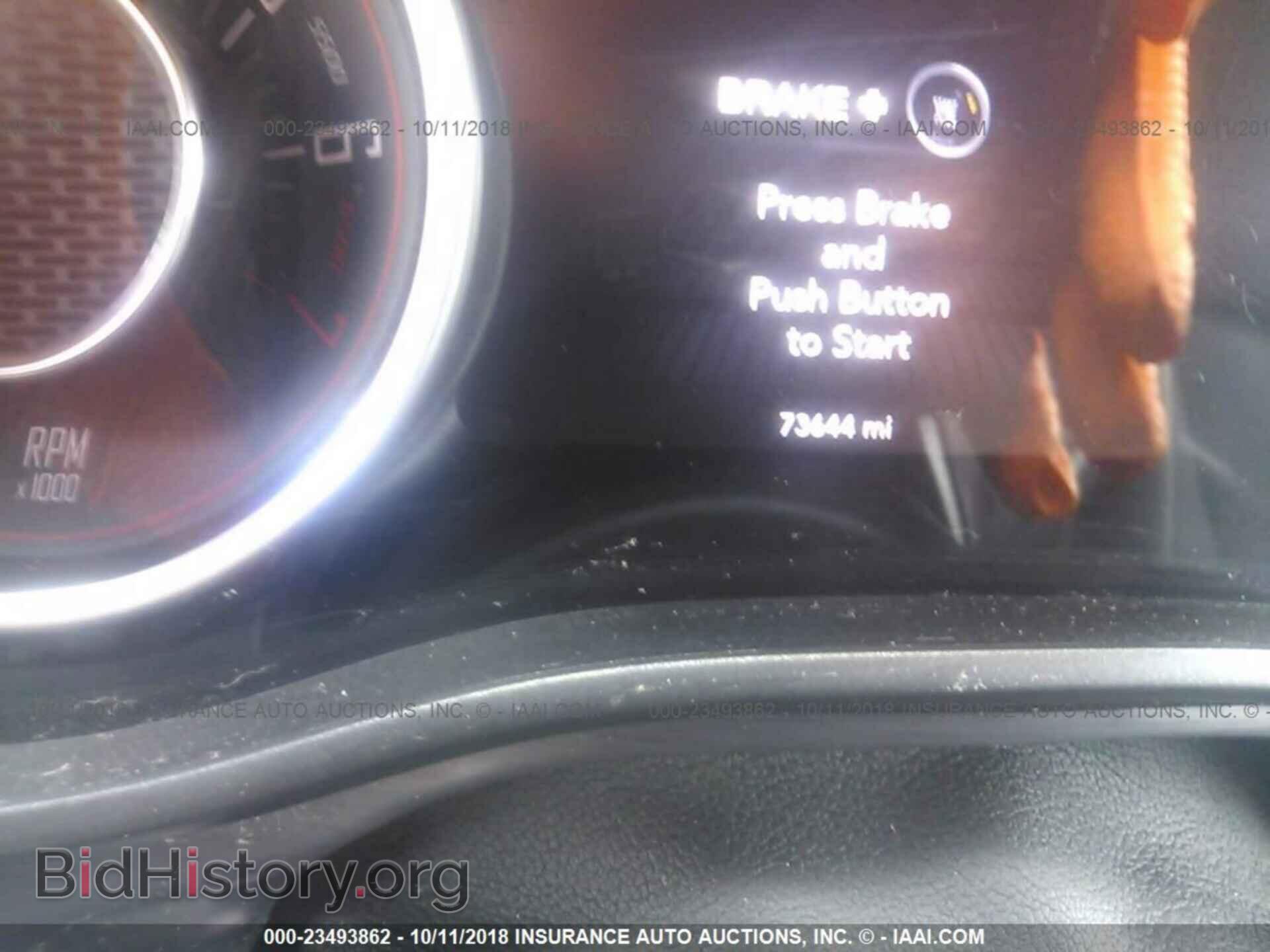 2015 Dodge Challenger - VIN: 2C3CDZAG4FH773726 - Фото 7