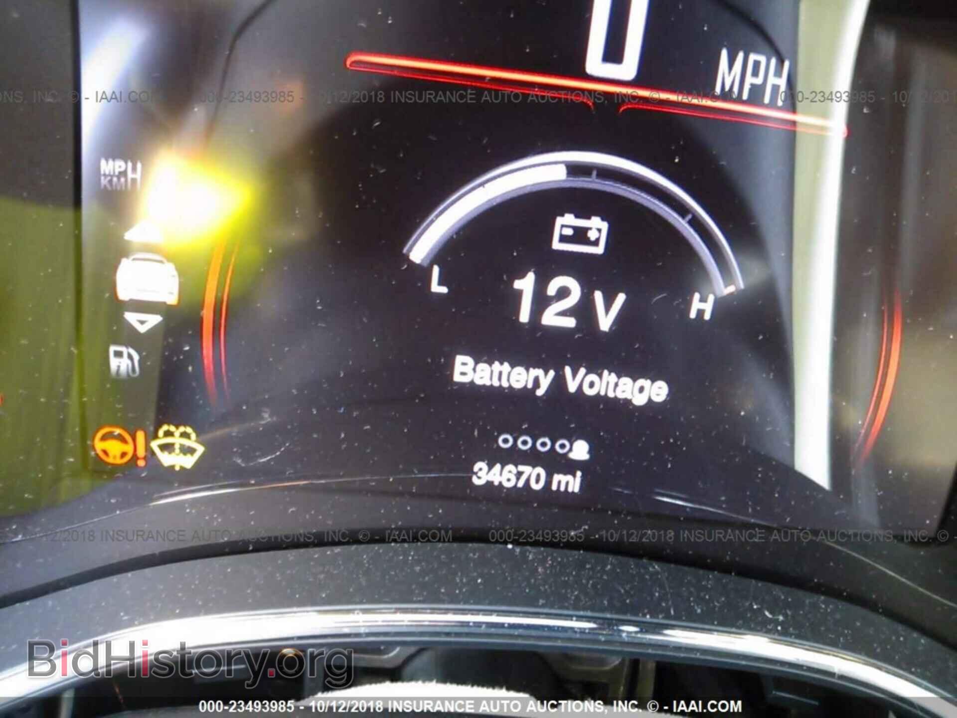 2015 Dodge Durango - VIN: 1C4RDHEG7FC786368 - Фото 7
