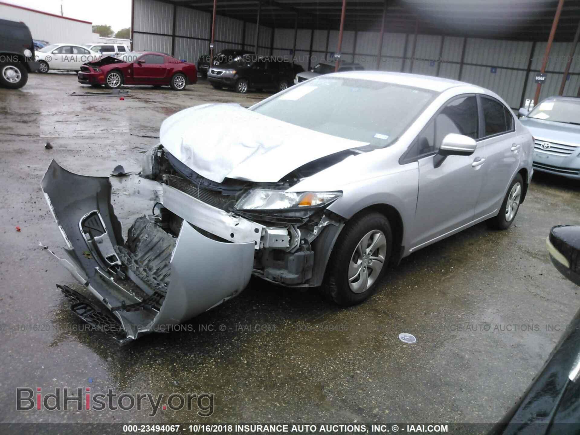 2014 Honda Civic - VIN: 19XFB2F5XEE078125 - Photo 2