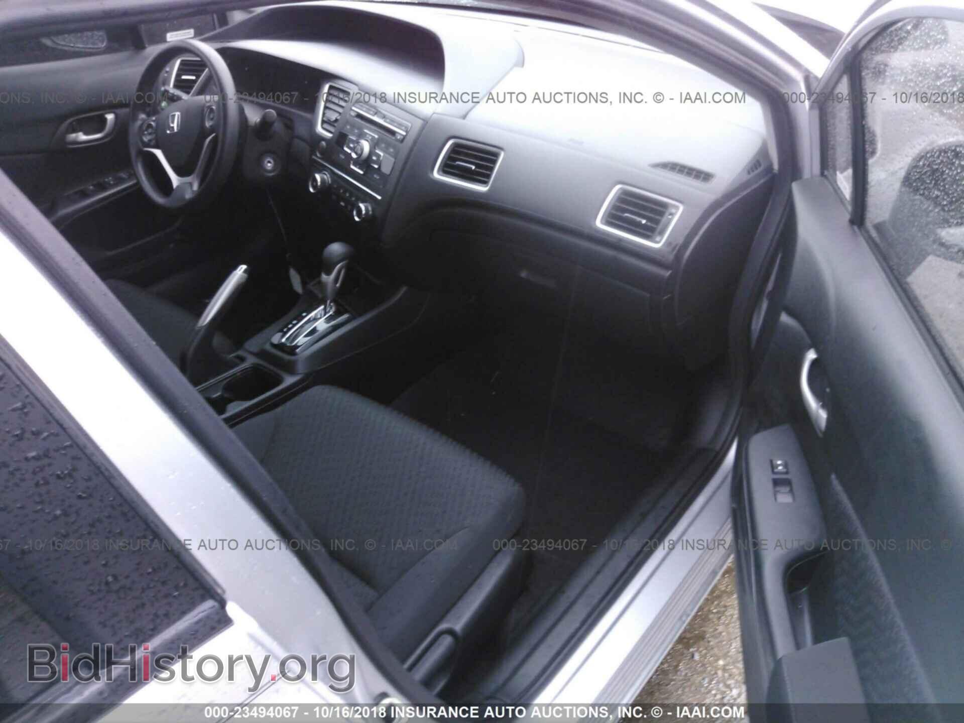 2014 Honda Civic - VIN: 19XFB2F5XEE078125 - Photo 5