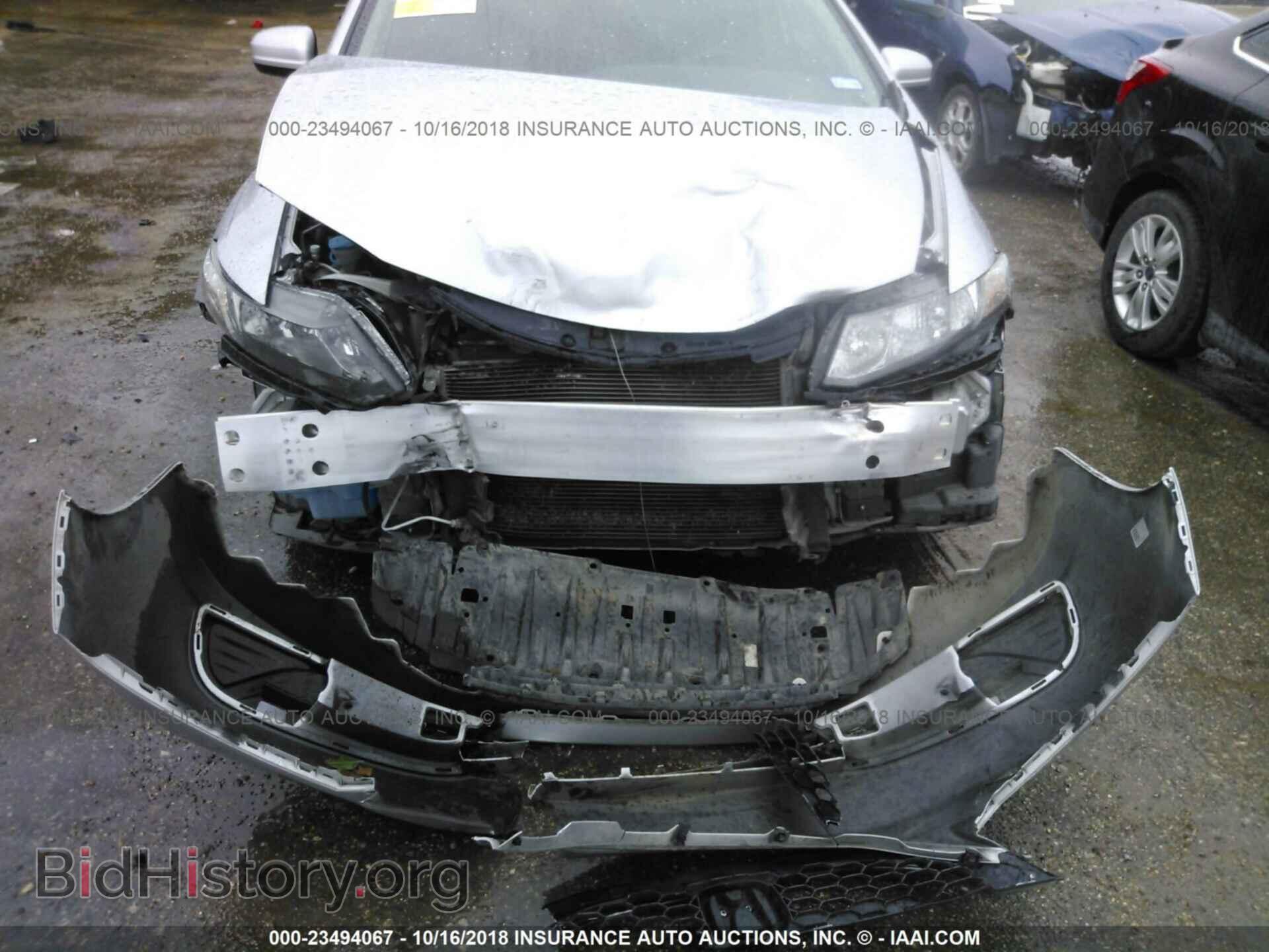 2014 Honda Civic - VIN: 19XFB2F5XEE078125 - Photo 6