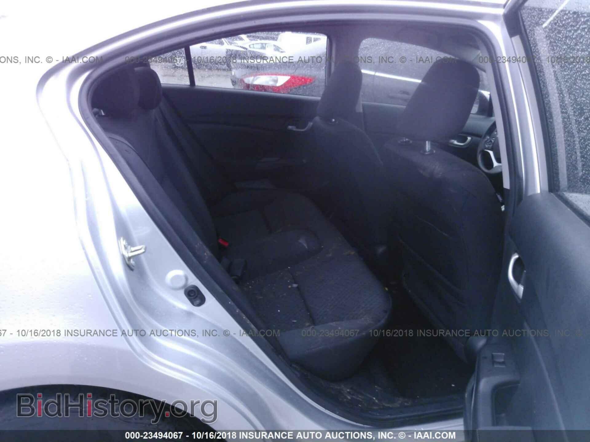 2014 Honda Civic - VIN: 19XFB2F5XEE078125 - Photo 8