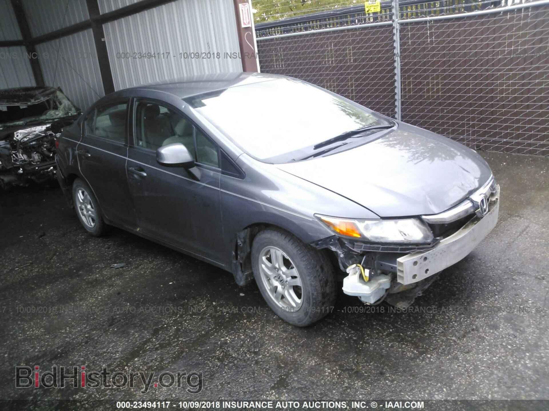 Фотография 19XFB2F58CE012797 - Honda Civic 2012