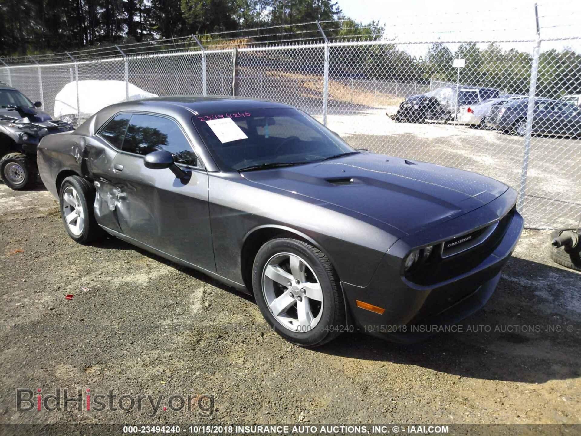 Photo 2C3CDYAGXEH289682 - Dodge Challenger 2014