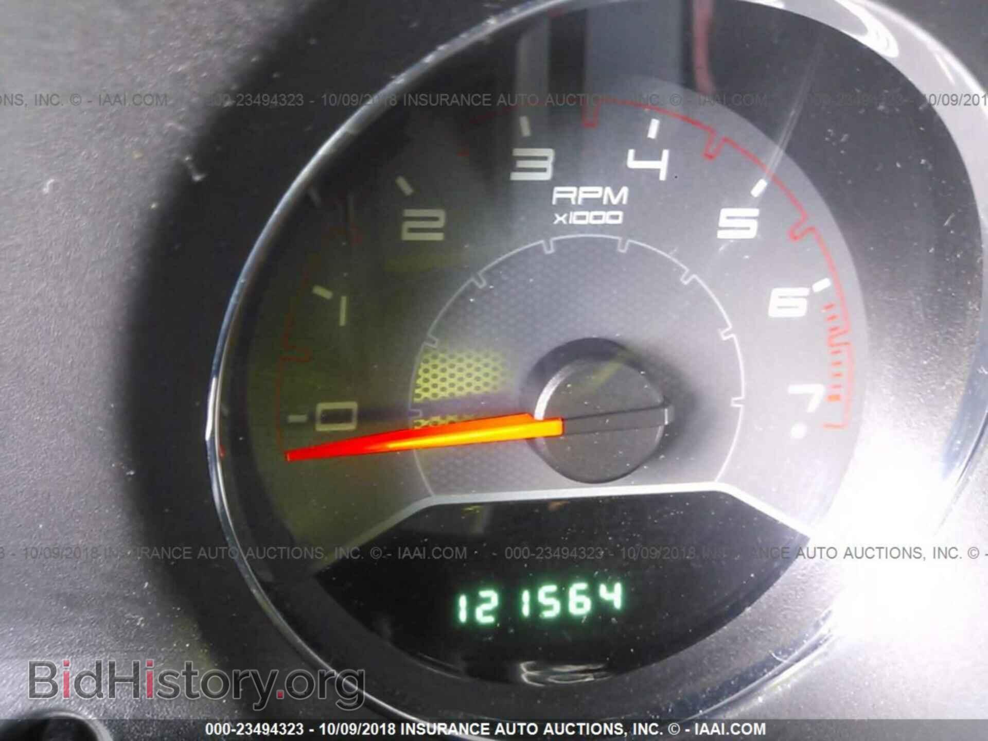 2012 Dodge Avenger - VIN: 1C3CDZAB0CN110841 - Photo 7