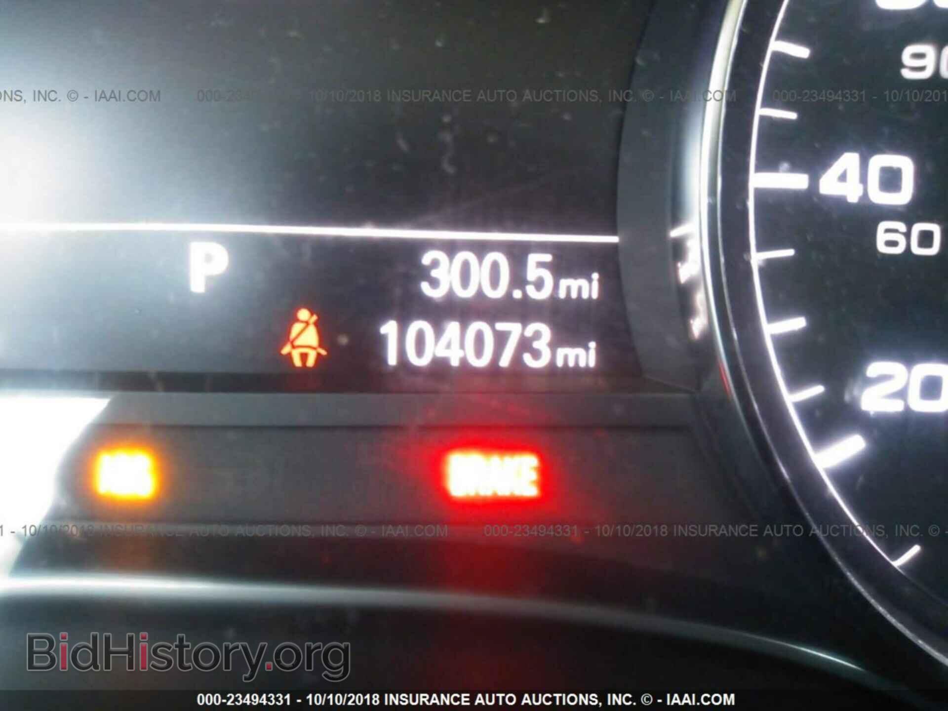 2012 Audi A7 - VIN: WAU2GAFC7CN038244 - Фото 7