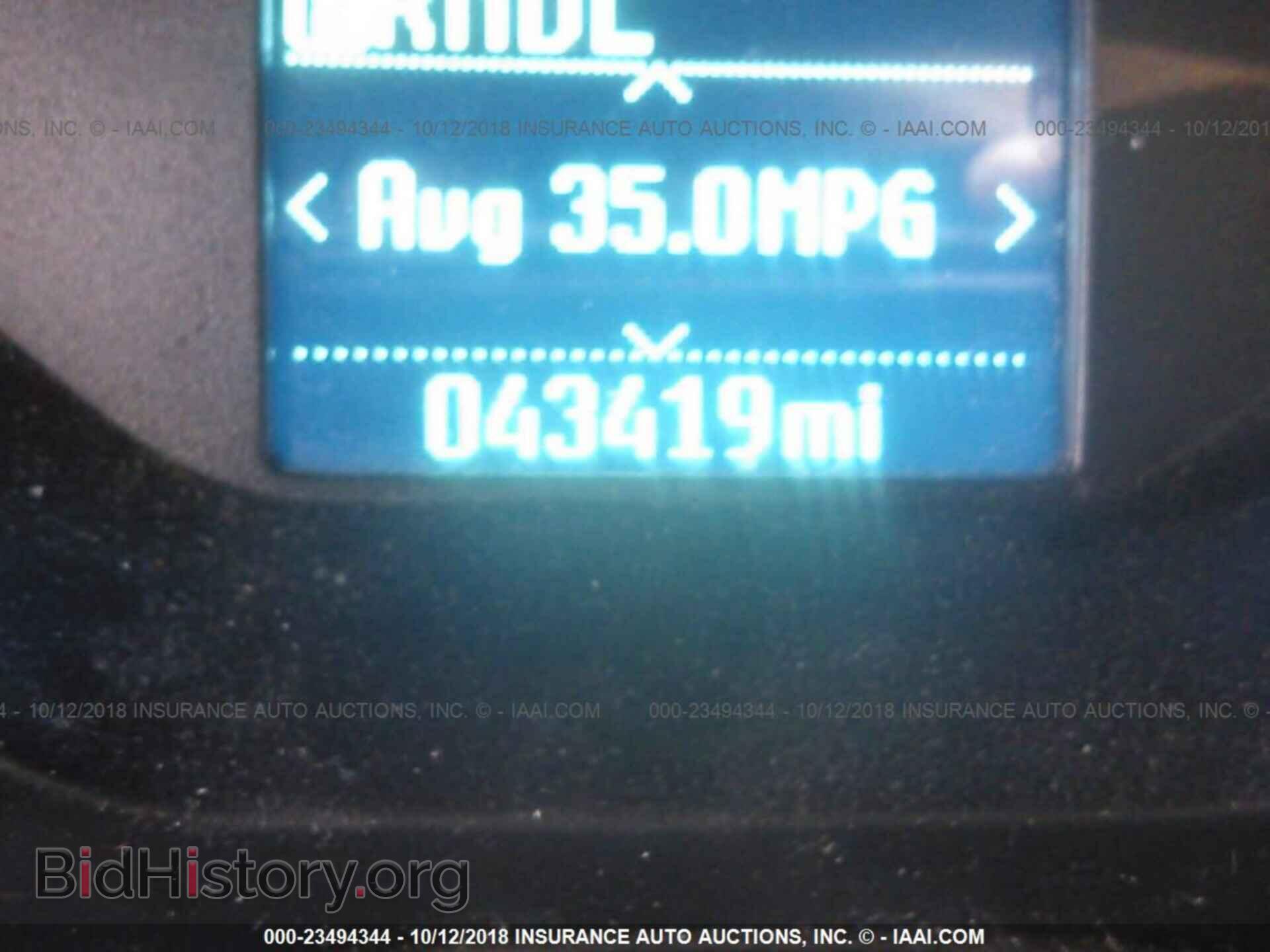 2012 Ford Focus - VIN: 1FAHP3F29CL287209 - Фото 7