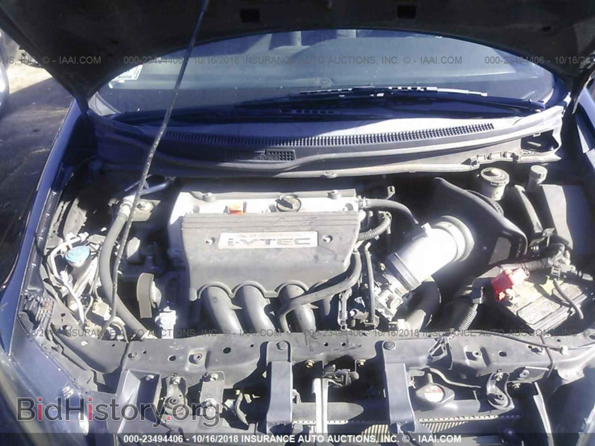 2012 Honda Civic - VIN: 2HGFG4A56CH702610 - Фото 10