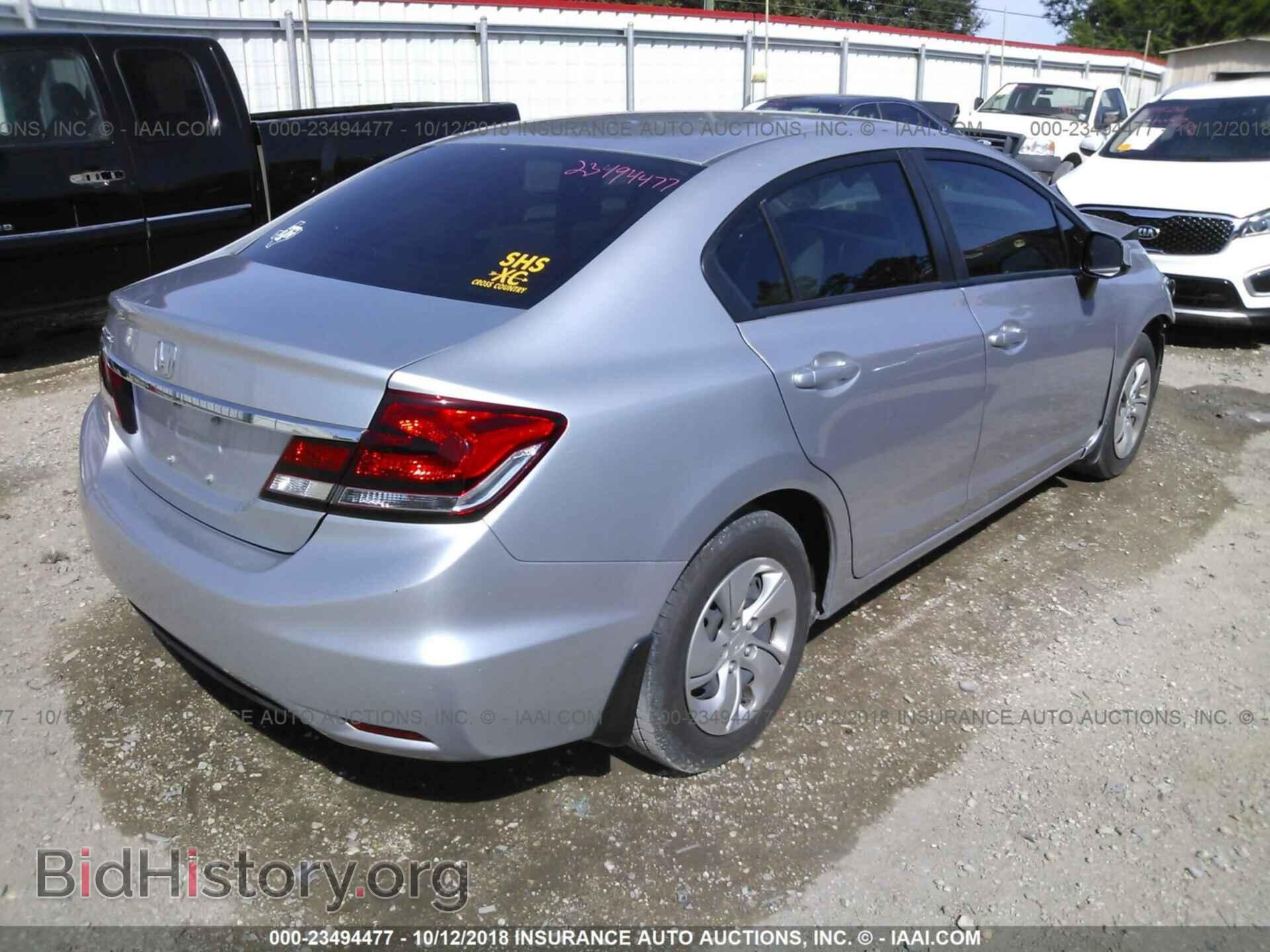 2013 Honda Civic - VIN: 2HGFB2F58DH595427 - Фото 4