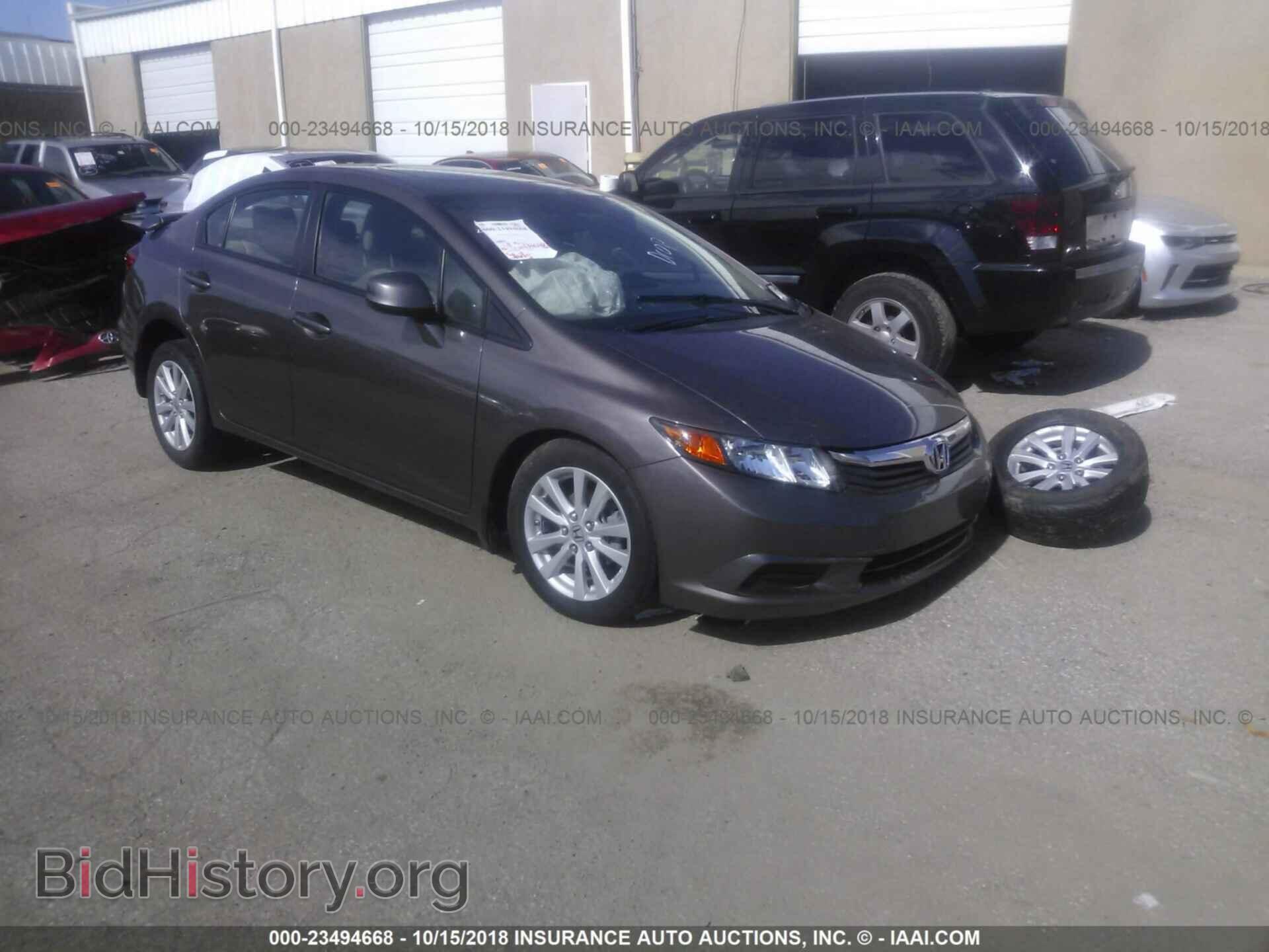 Photo 2HGFB2F81CH518357 - Honda Civic 2012
