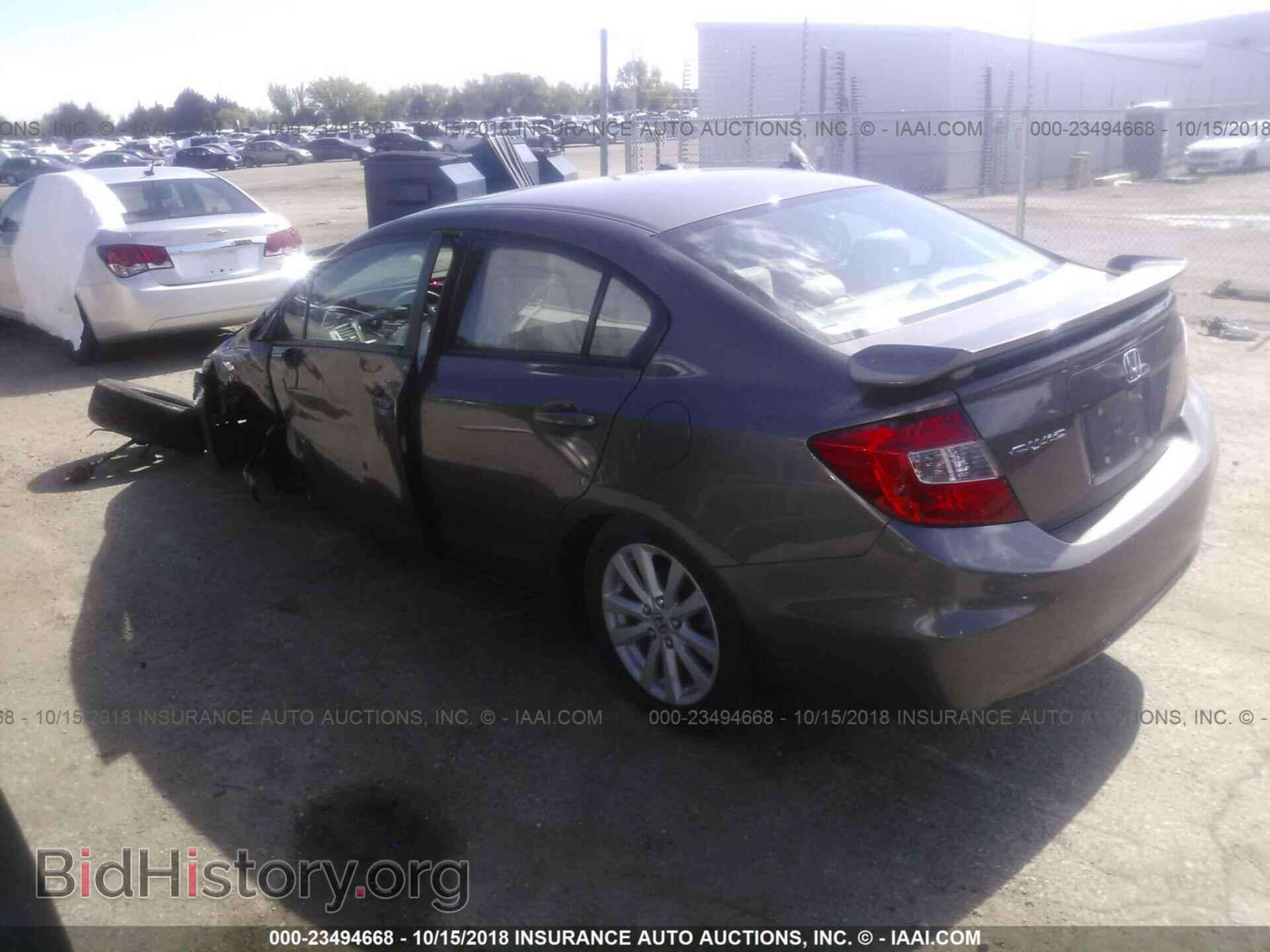 2012 Honda Civic - VIN: 2HGFB2F81CH518357 - Photo 3