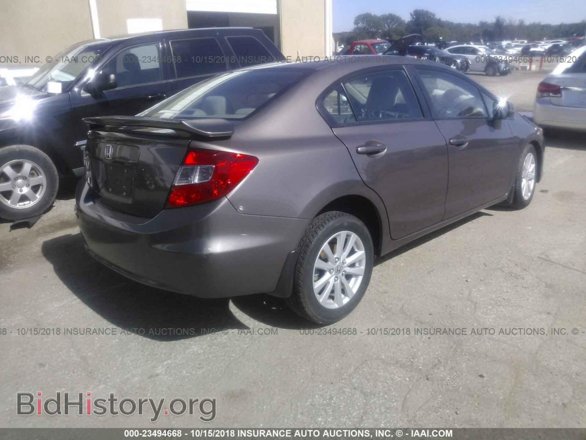 2012 Honda Civic - VIN: 2HGFB2F81CH518357 - Photo 4