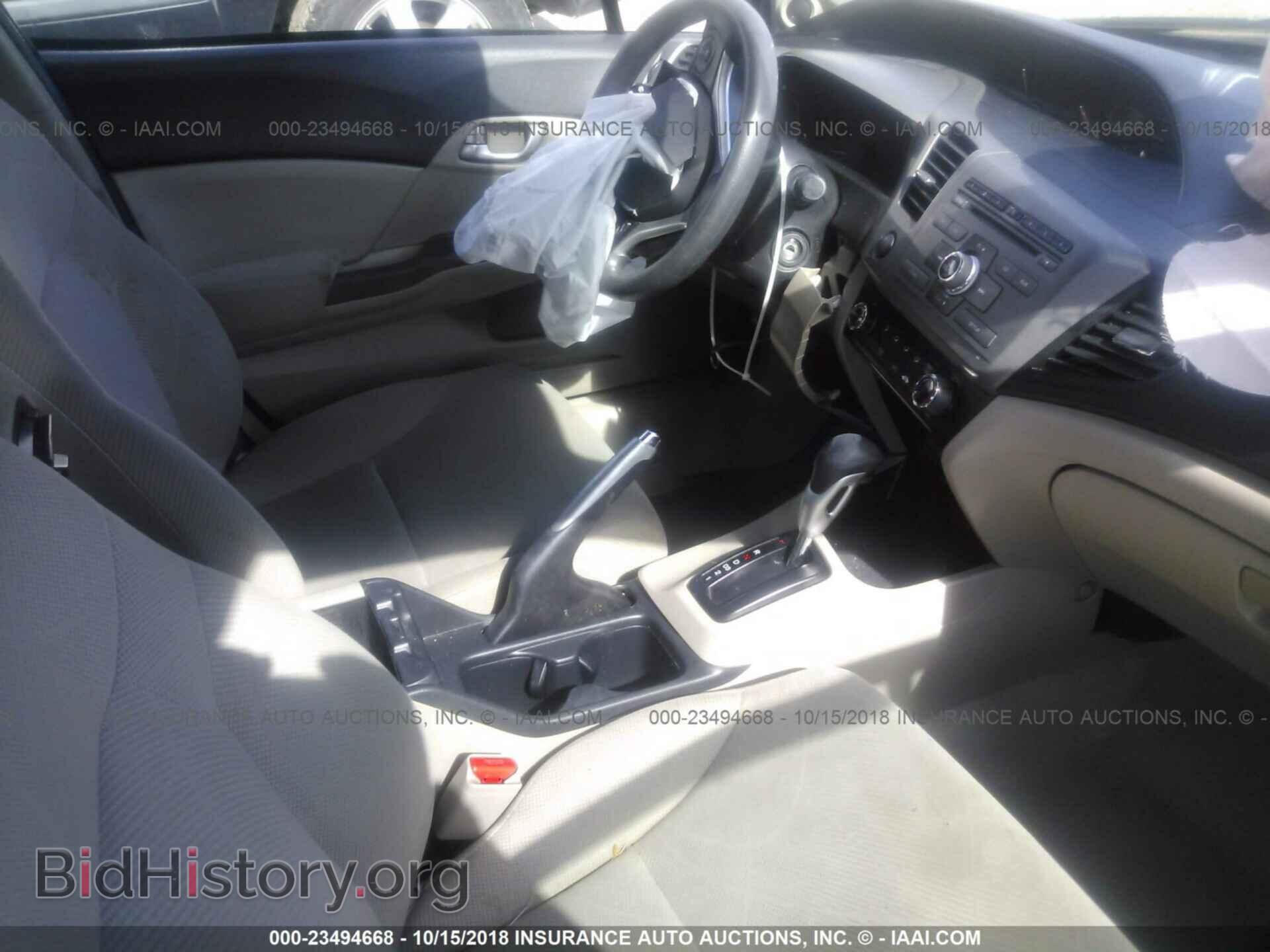 2012 Honda Civic - VIN: 2HGFB2F81CH518357 - Photo 5