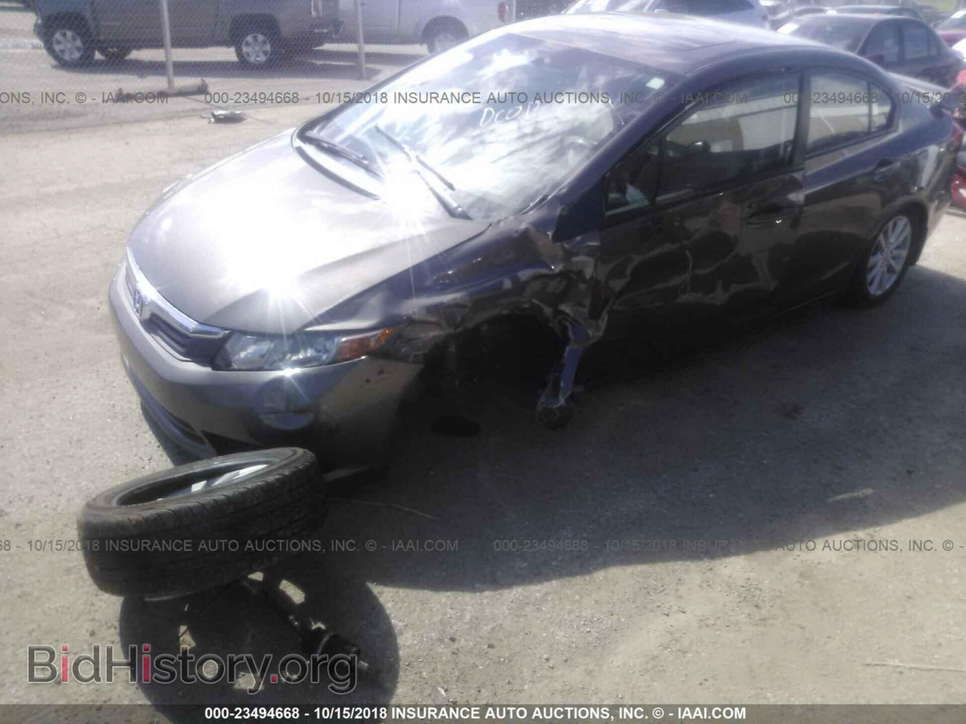 2012 Honda Civic - VIN: 2HGFB2F81CH518357 - Photo 6