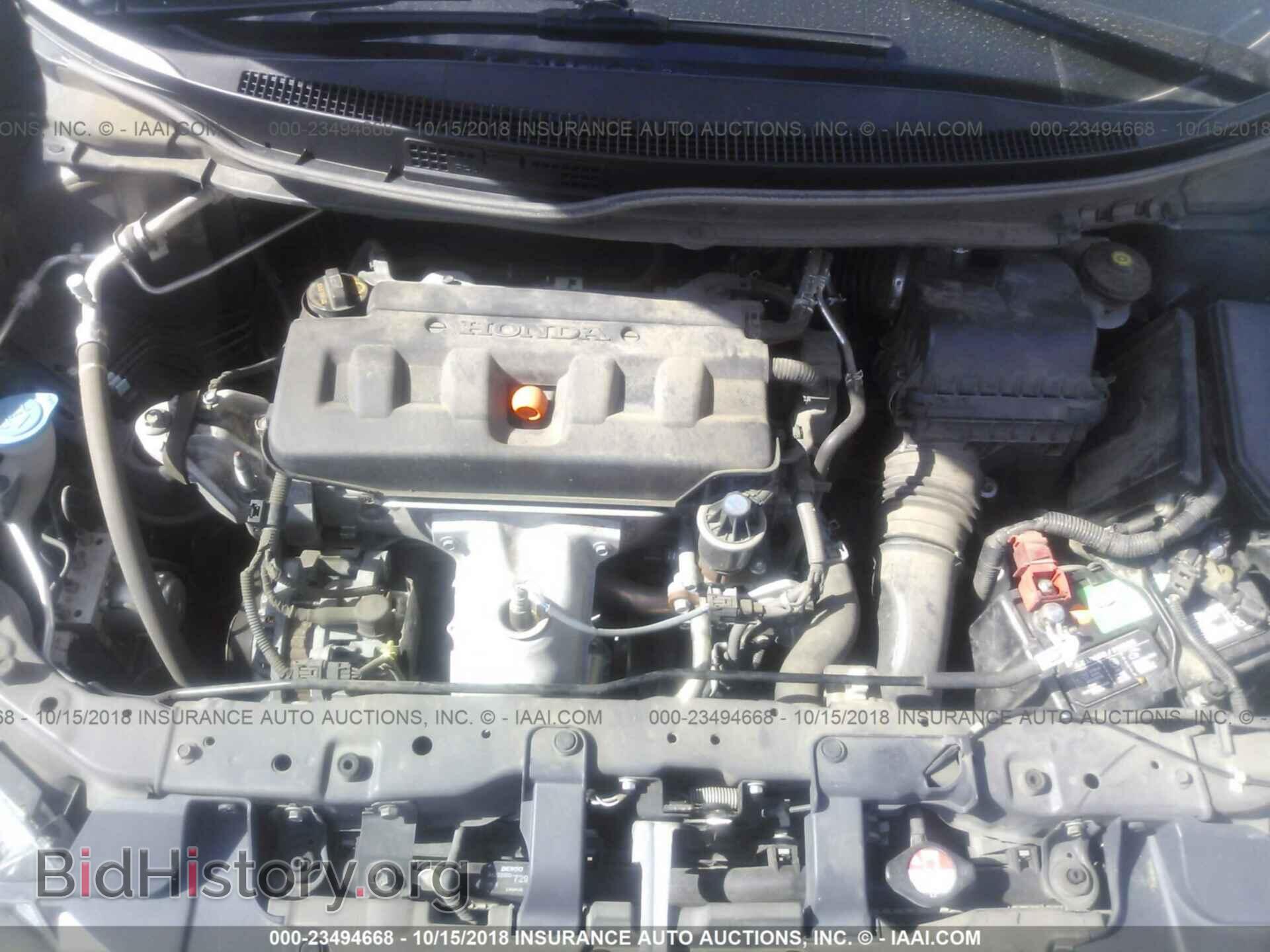 2012 Honda Civic - VIN: 2HGFB2F81CH518357 - Photo 10