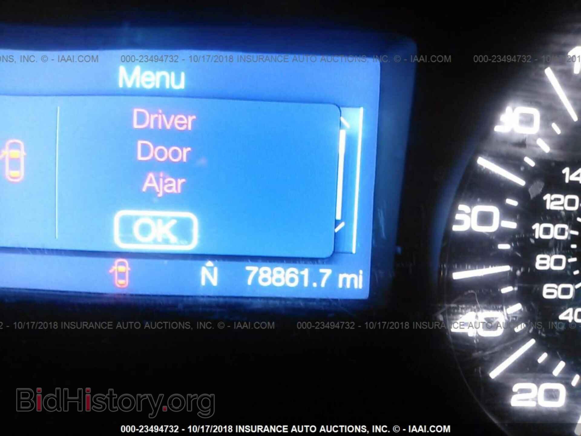 2013 Ford Edge - VIN: 2FMDK4JC2DBA75035 - Photo 7
