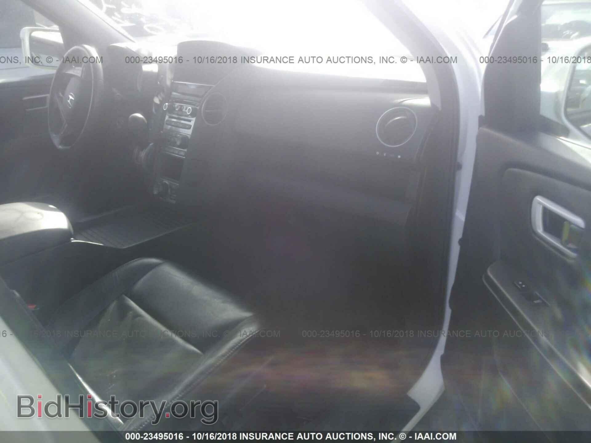 2015 HONDA PILOT - VIN: 5FNYF4H99FB042009 - Фото 5