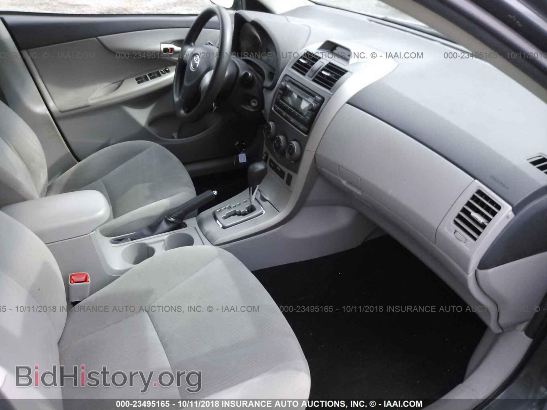2012 Toyota Corolla - VIN: 2T1BU4EE3CC868531 - Фото 5