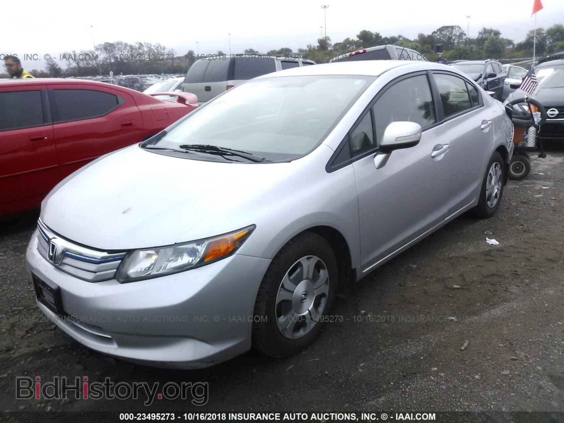2012 Honda Civic - VIN: JHMFB4F36CS000167 - Фото 2