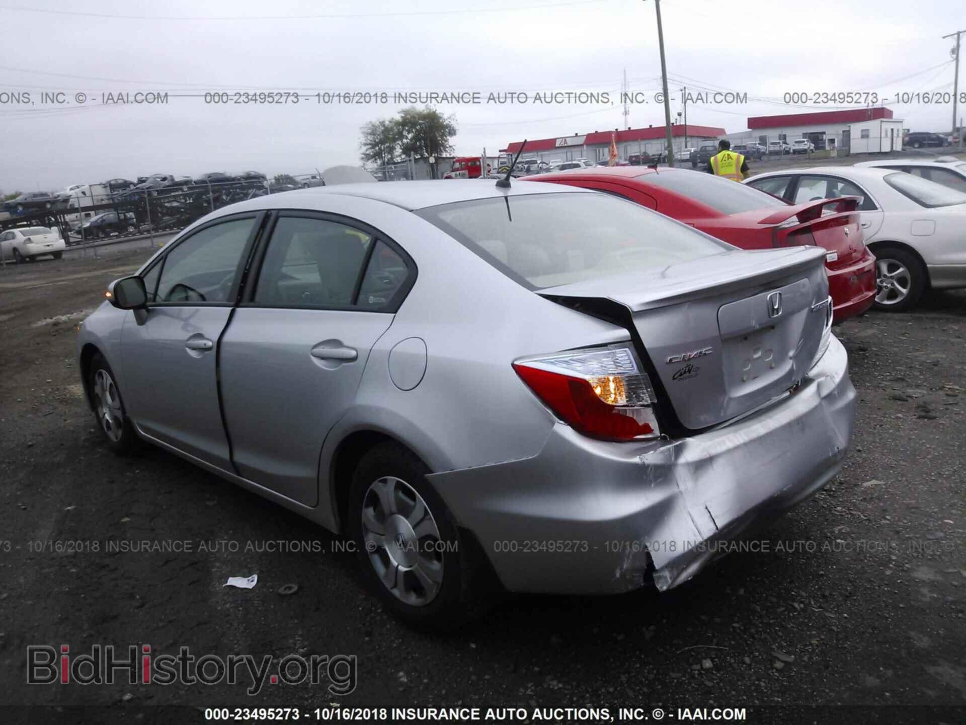 2012 Honda Civic - VIN: JHMFB4F36CS000167 - Фото 3