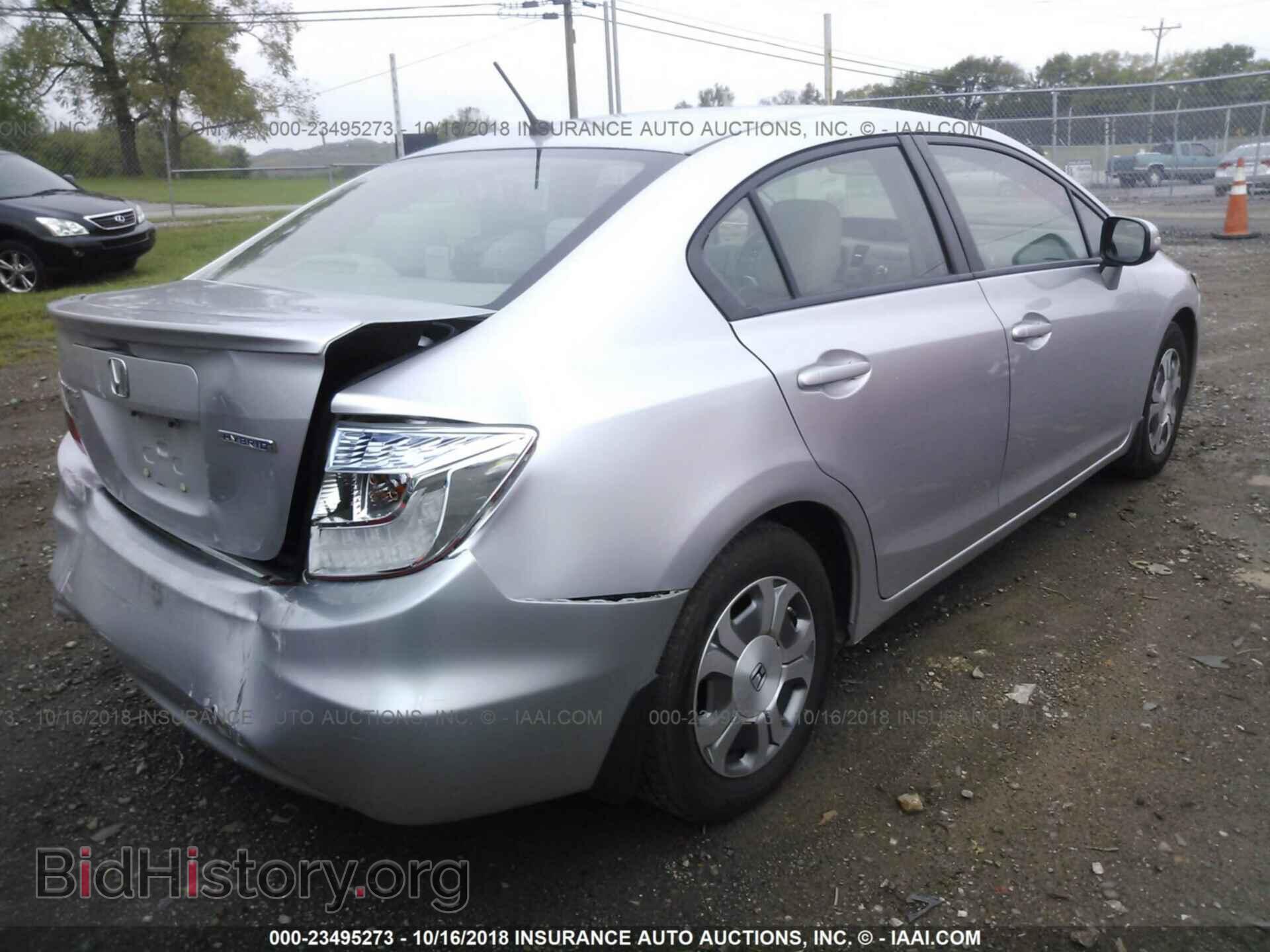 2012 Honda Civic - VIN: JHMFB4F36CS000167 - Фото 4