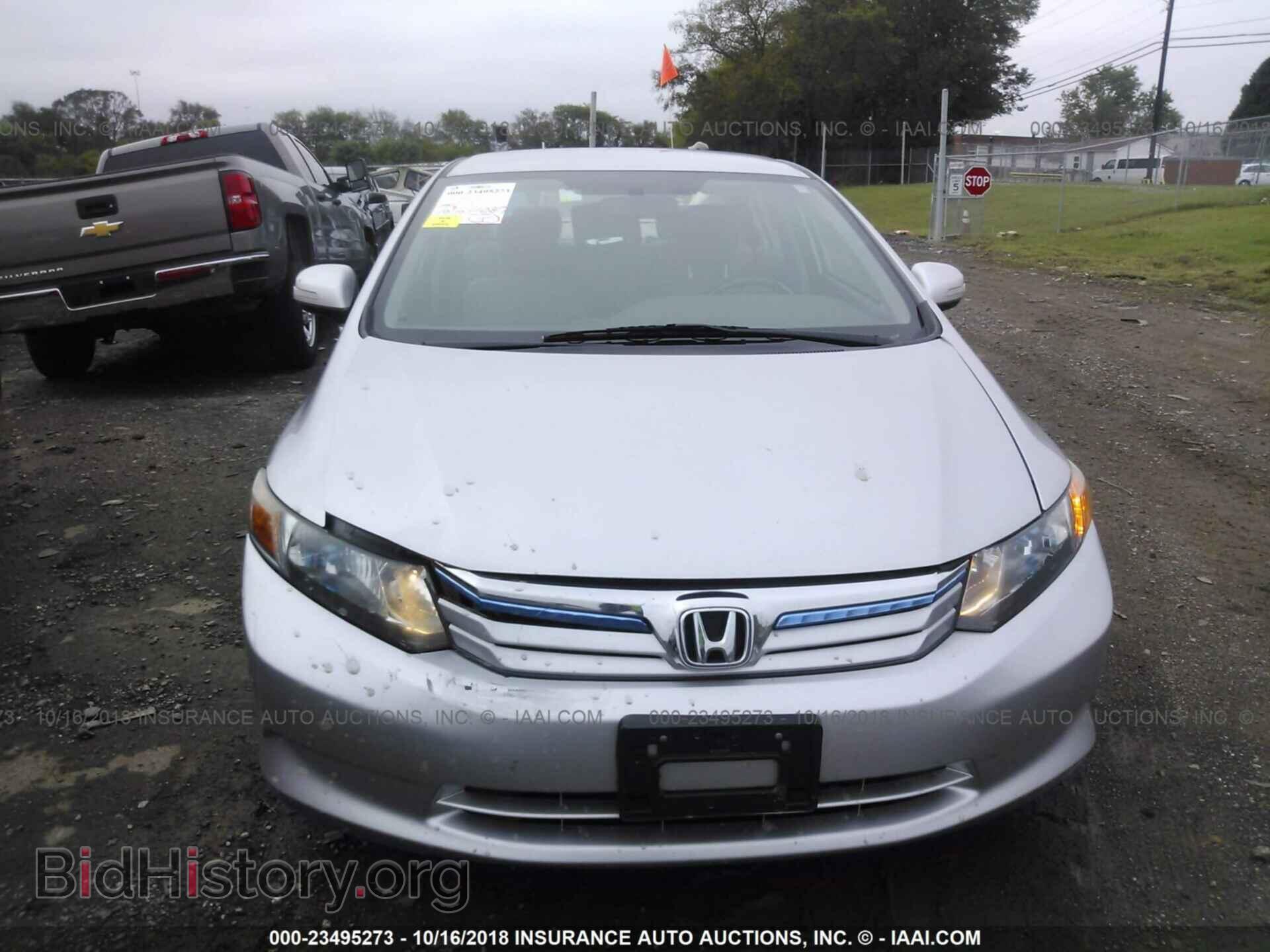 2012 Honda Civic - VIN: JHMFB4F36CS000167 - Фото 6