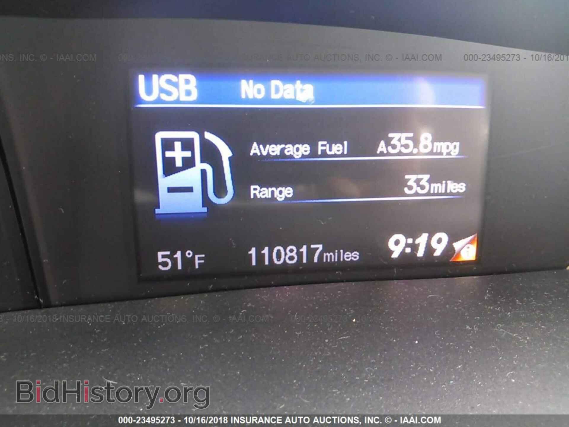 2012 Honda Civic - VIN: JHMFB4F36CS000167 - Фото 7