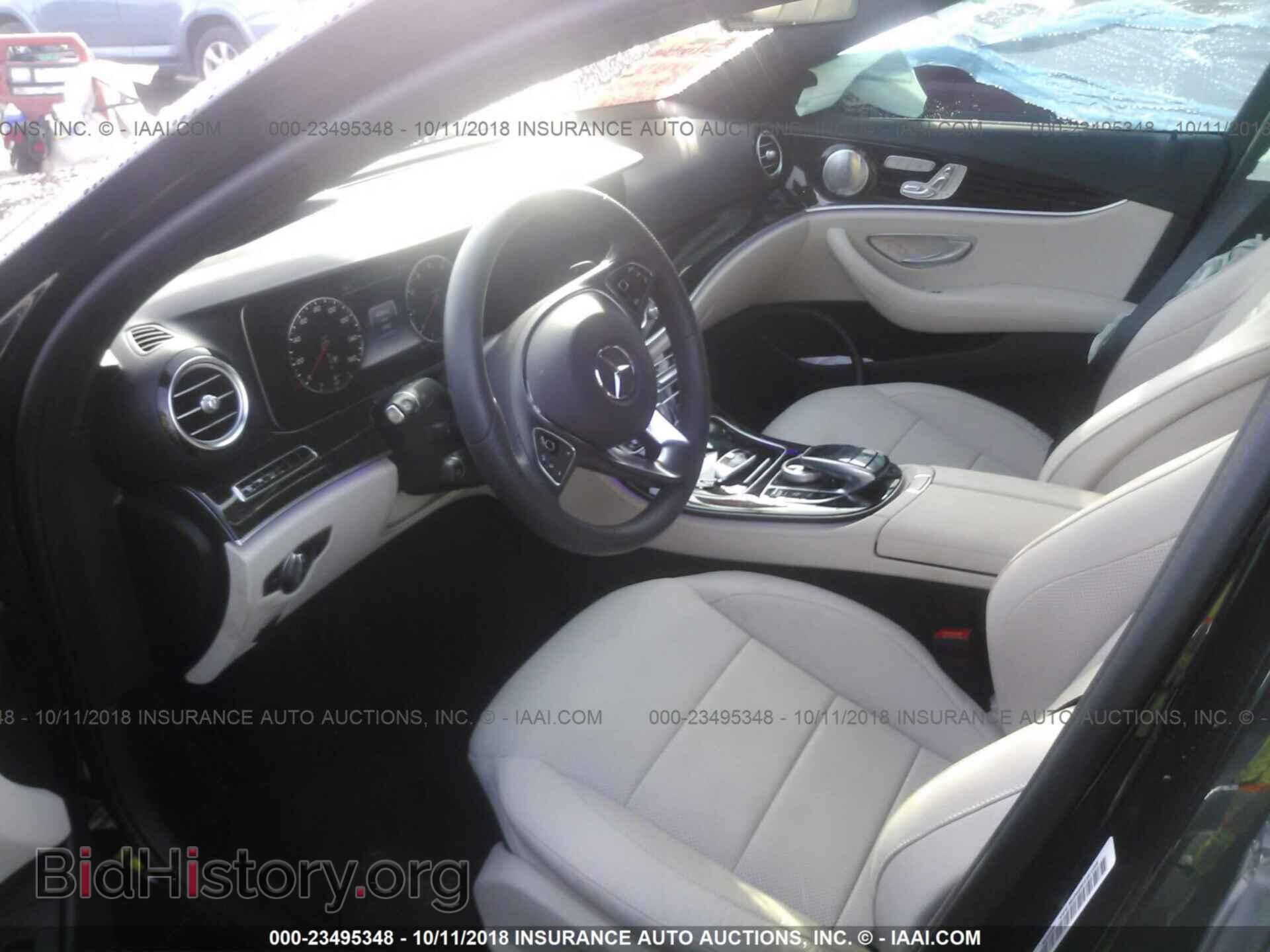 2017 Mercedes-benz E - VIN: WDDZF4JB8HA206742 - Фото 5