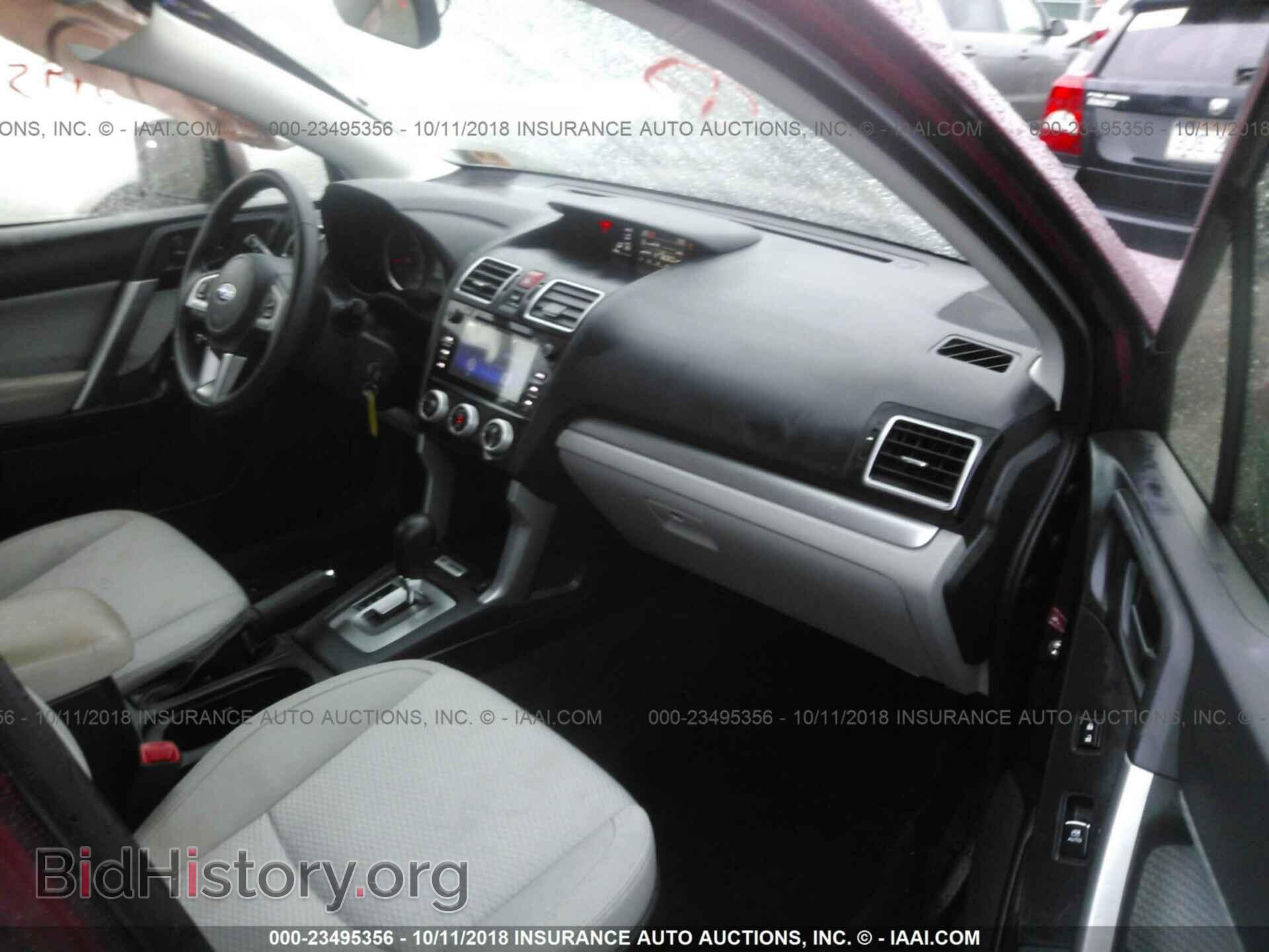 2017 Subaru Forester - VIN: JF2SJAEC8HH557008 - Photo 5