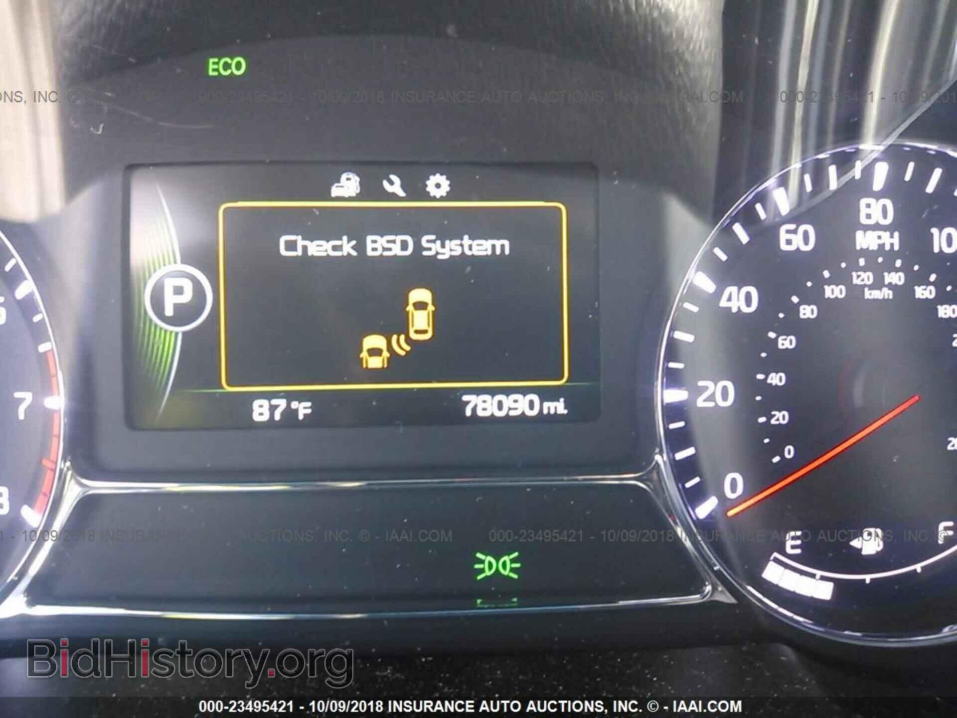 2014 Kia Optima - VIN: 5XXGR4A65EG323237 - Photo 7