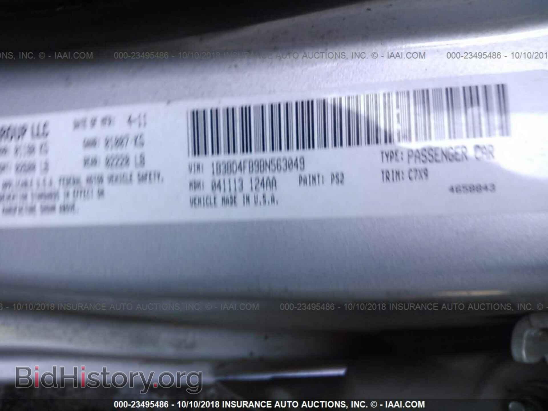 2011 Dodge Avenger - VIN: 1B3BD4FB9BN563049 - Photo 9