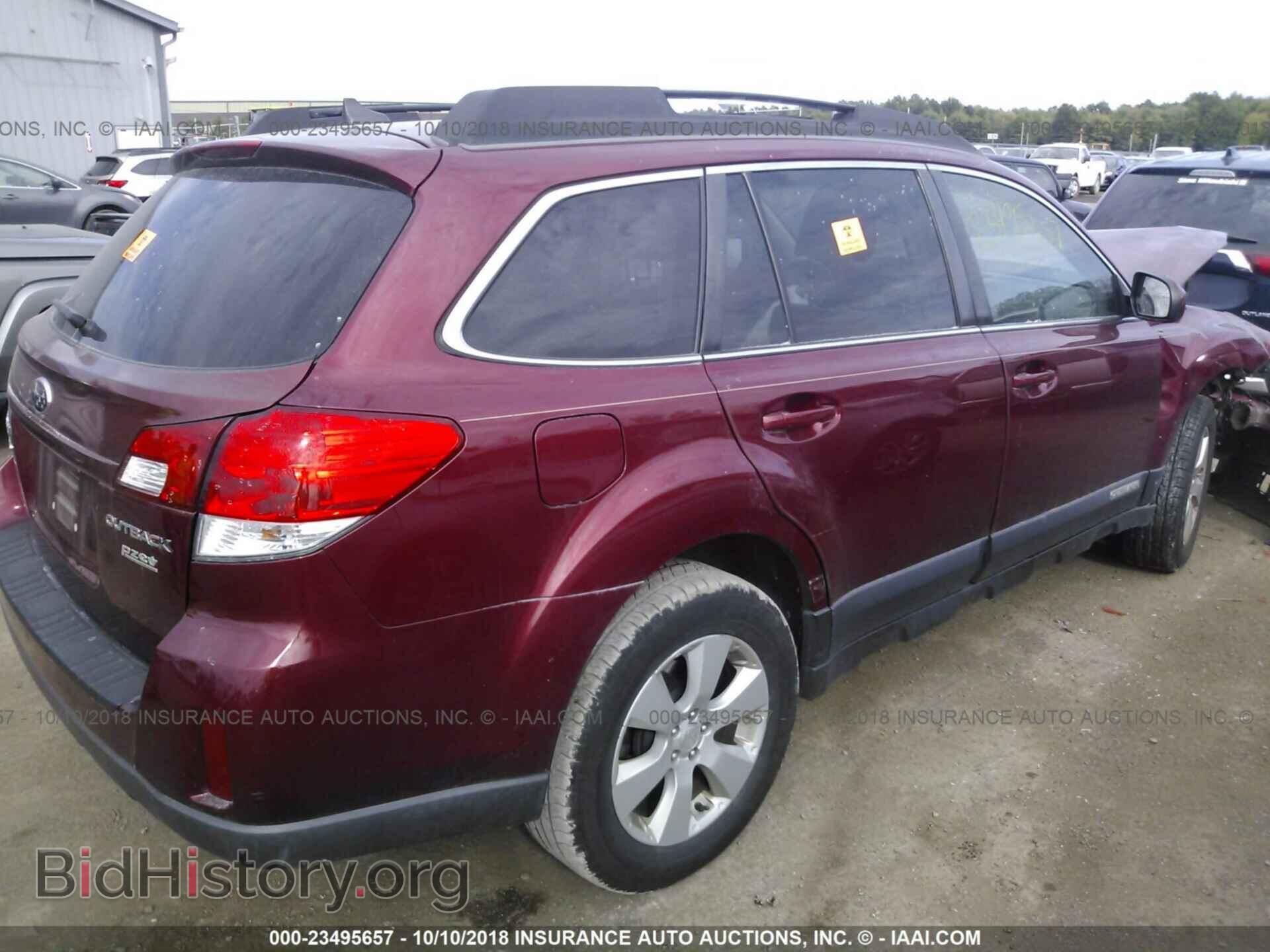 2011 Subaru Outback - VIN: 4S4BRBKC5B3415474 - Фото 4
