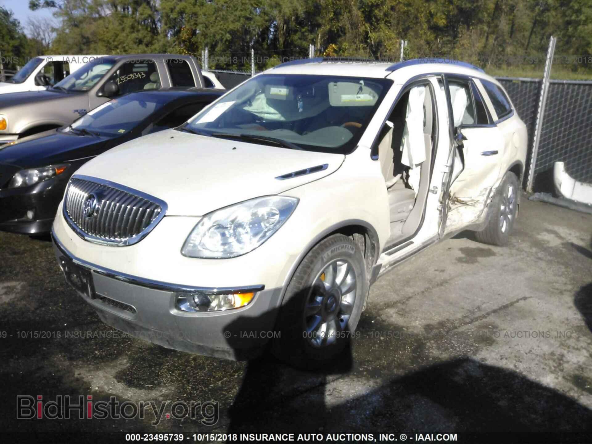 2012 BUICK ENCLAVE - VIN: 5GAKVDED9CJ134308 - Photo 2